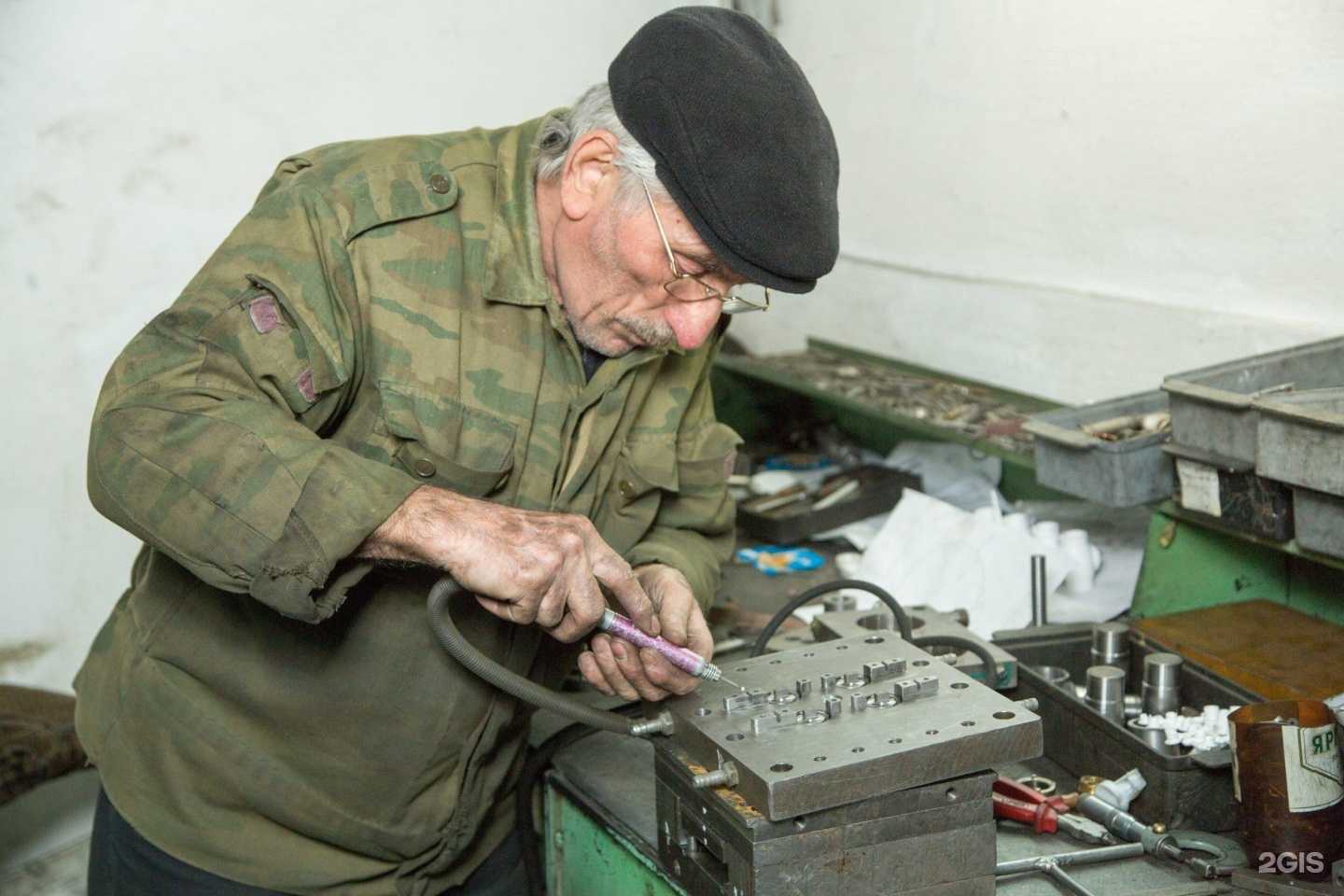 Отзывы на компанию Мушарака в г. Буйнакск c фото