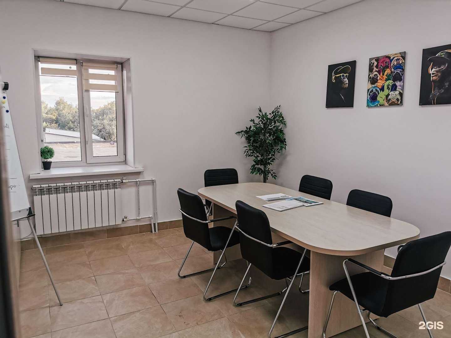 Отзывы на компанию АТК в Новосибирске c фото