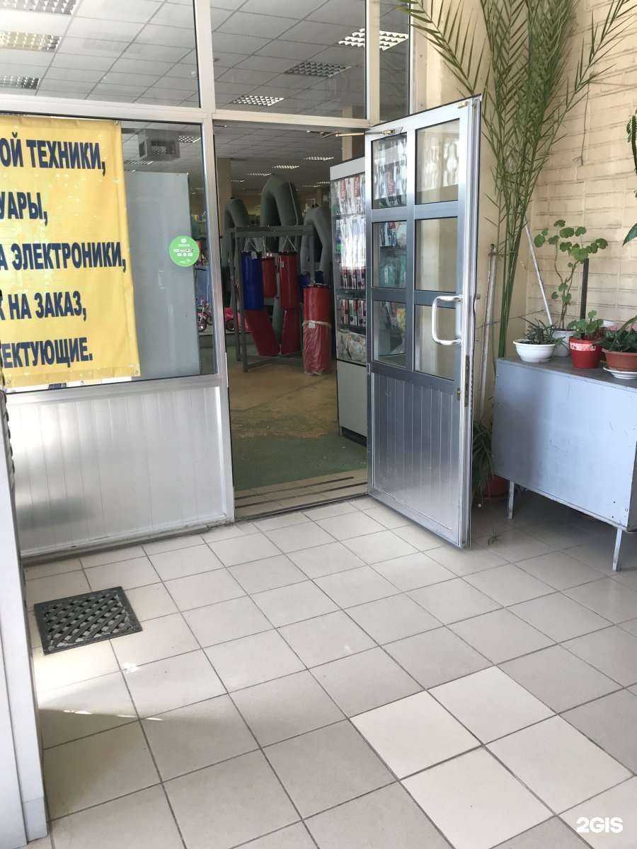 Отзывы на компанию Магазин одежды и товаров для охоты и туризма в Рязани c фото