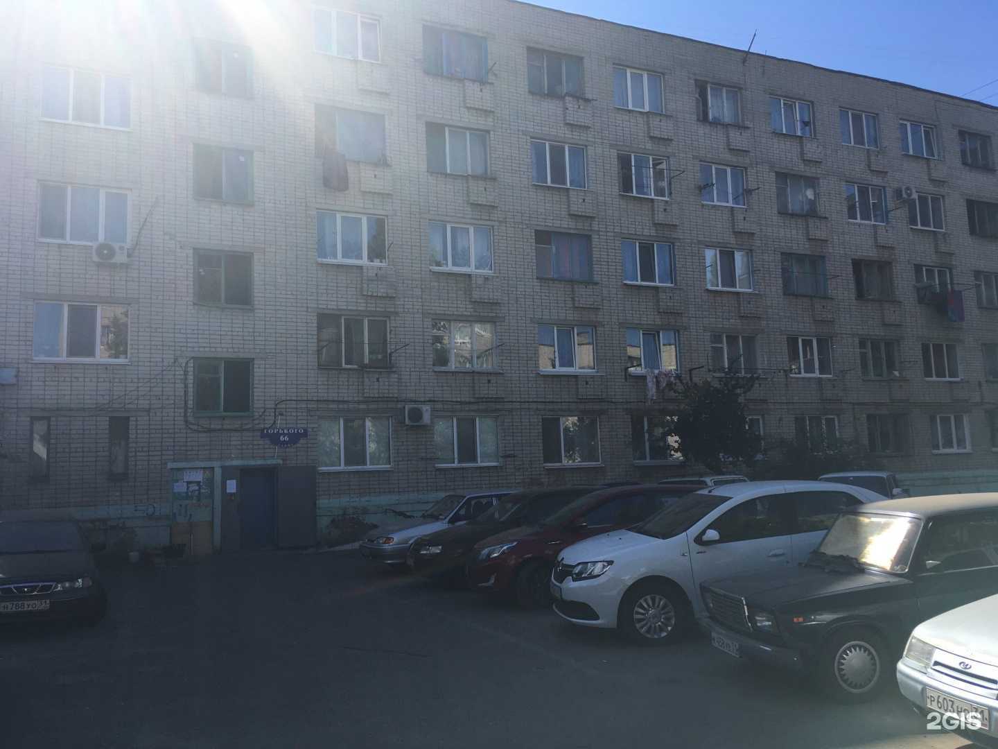 Отзывы на компанию Еврострой в Белгороде c фото - фотография 2 из 2