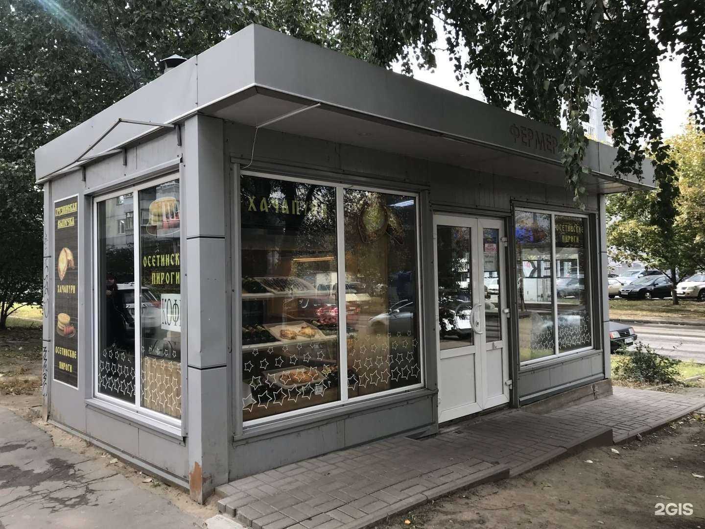 Отзывы на компанию Пекарня в Люберцах c фото