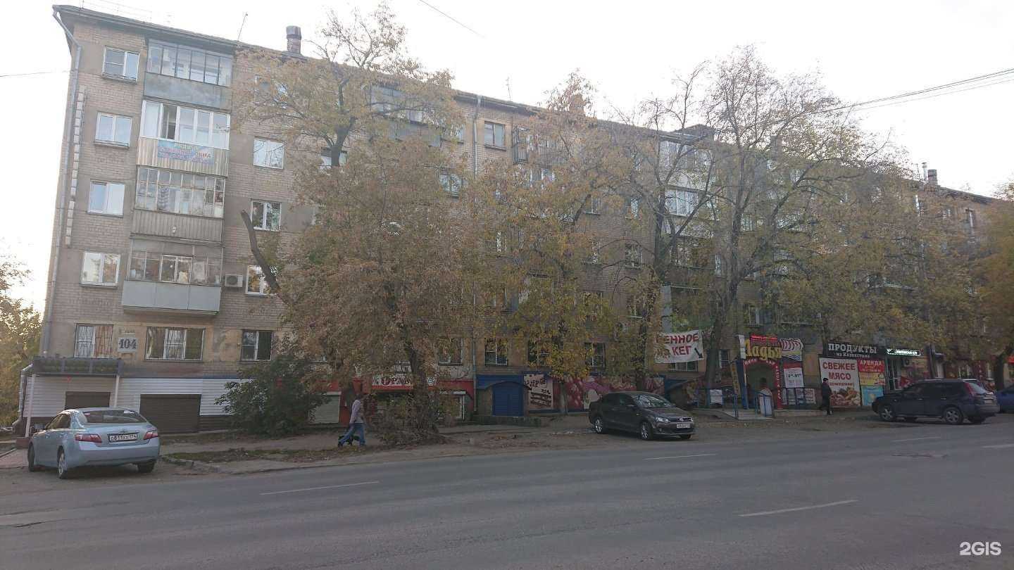 Отзывы на компанию Вита в Челябинске c фото - фотография 2 из 2