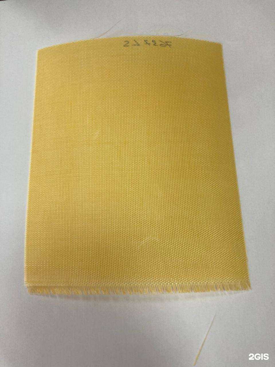 Отзывы на компанию Сибтепло в Новосибирске c фото