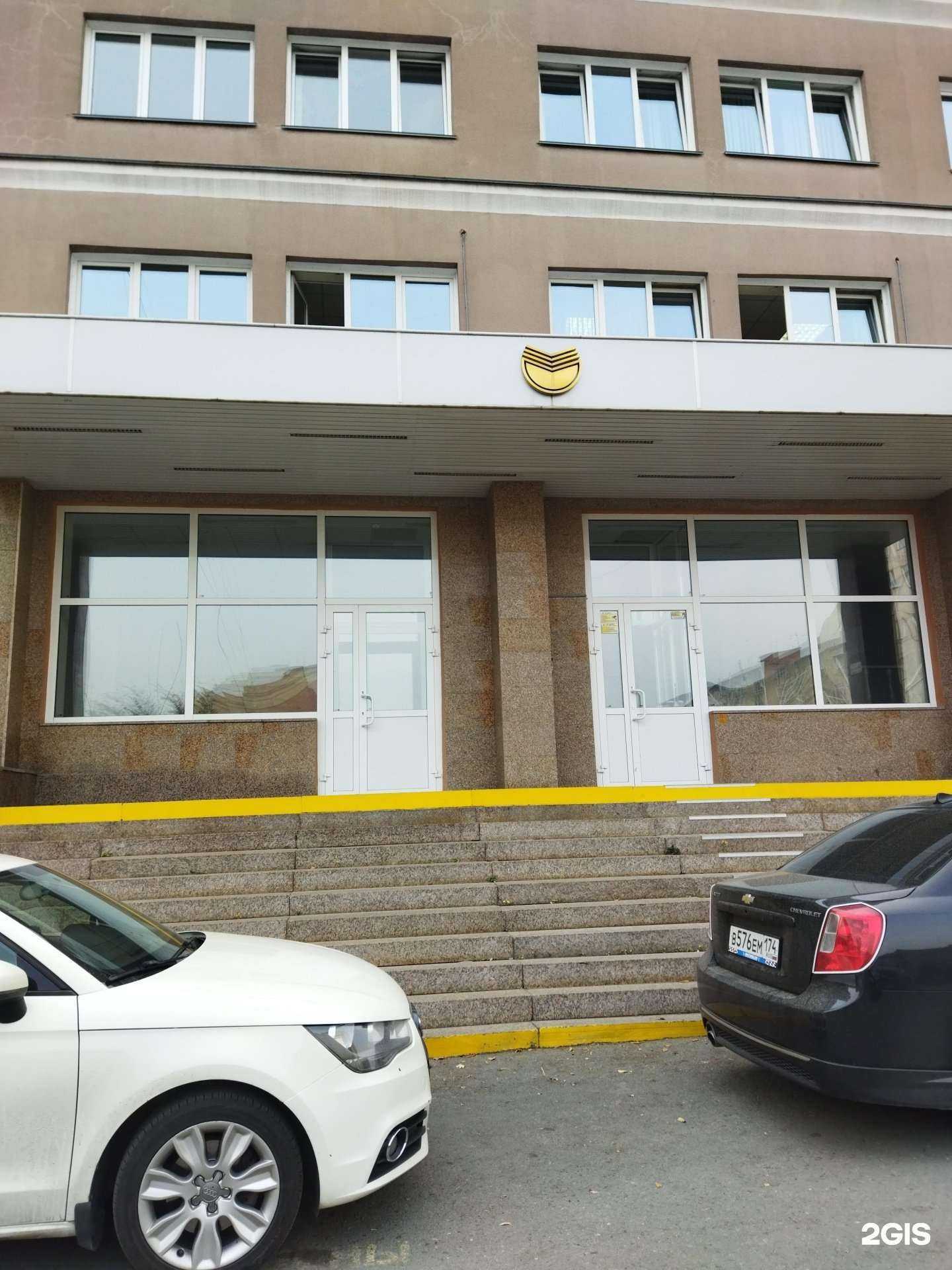 Отзывы на компанию Школа вокала Ольги Буната в Челябинске c фото