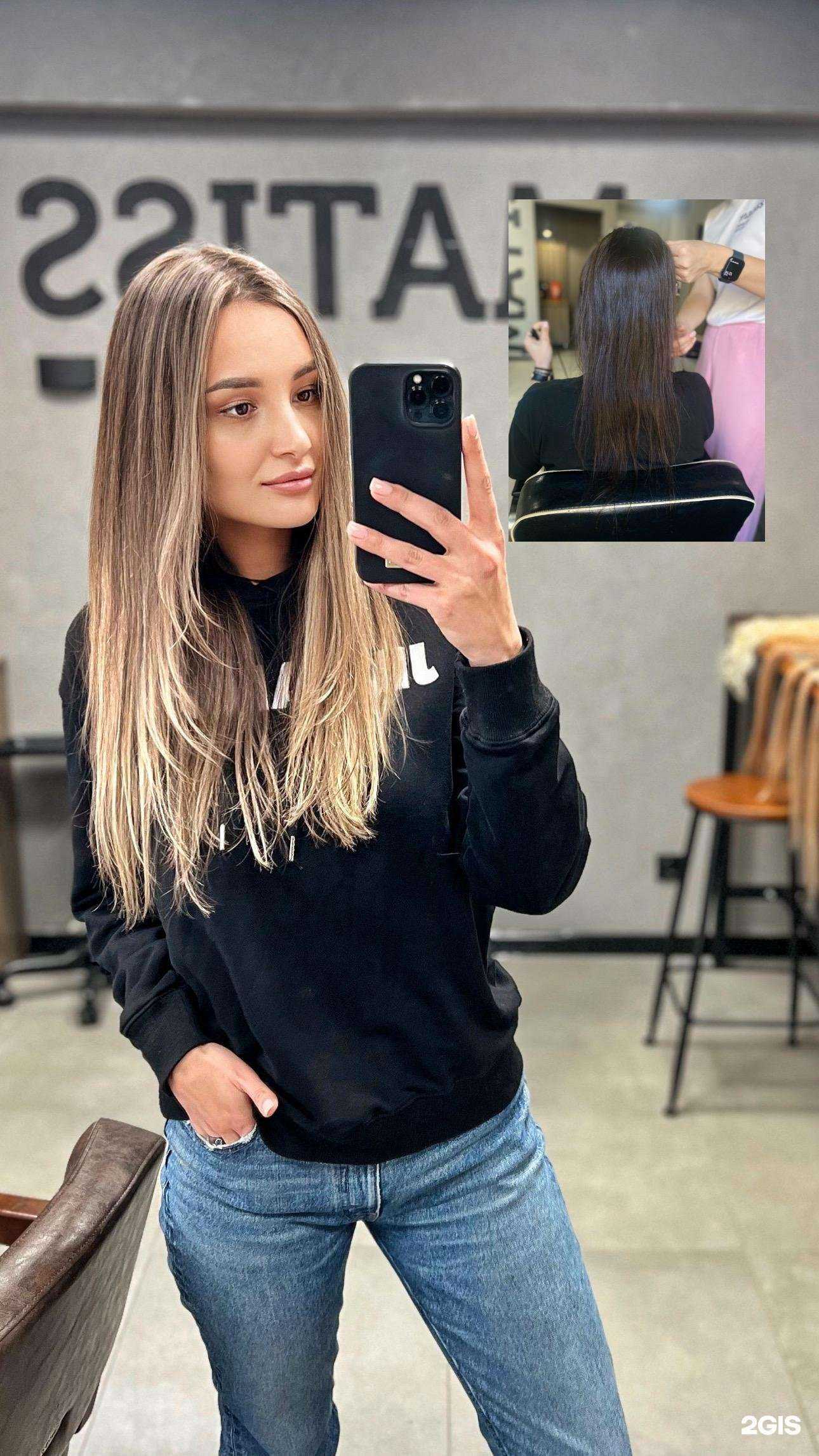 Отзывы на компанию Матисс в г. Уссурийск c фото