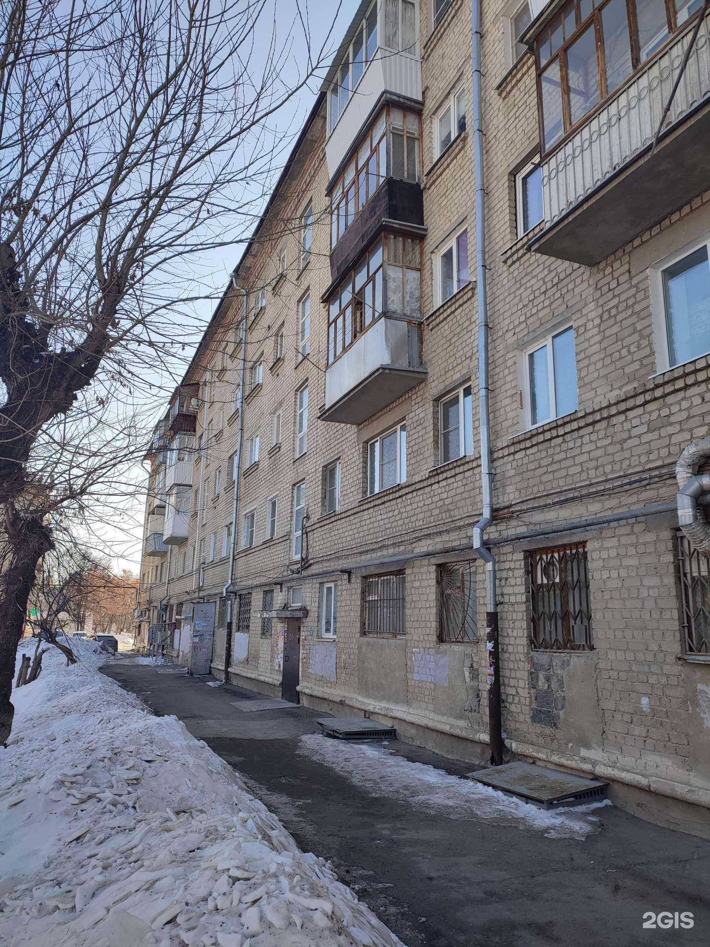 Отзывы на компанию Водомат в Каменске-Уральском c фото - фотография 2 из 2