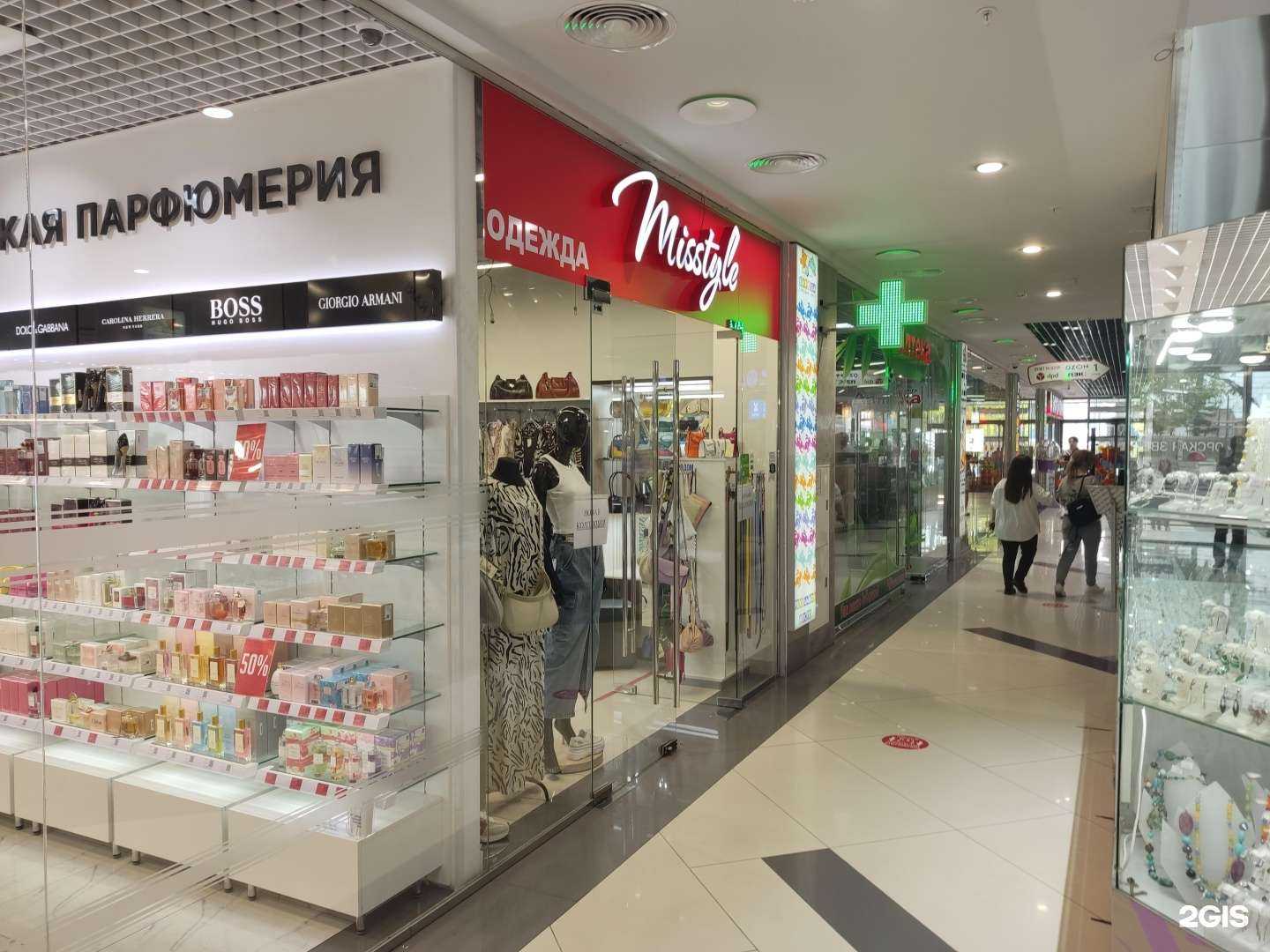 Отзывы на компанию Misstyle в Сочи c фото