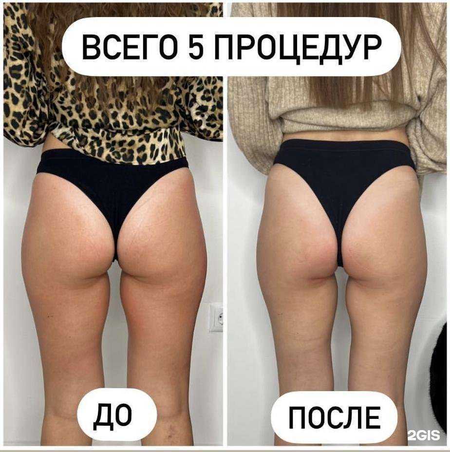 Отзывы на компанию Effect в Оренбурге c фото