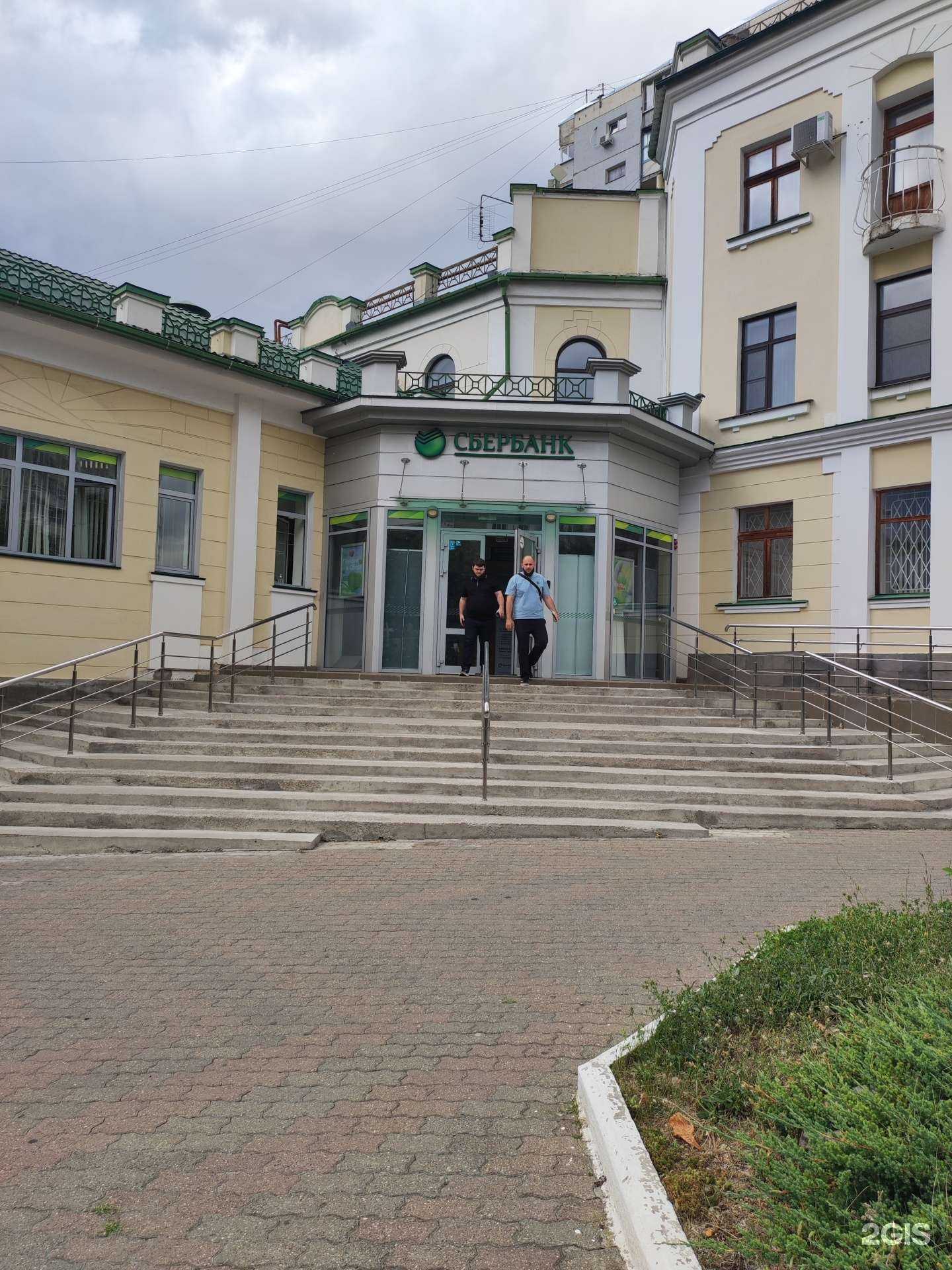 Отзывы на компанию Домклик в г. Пятигорск c фото