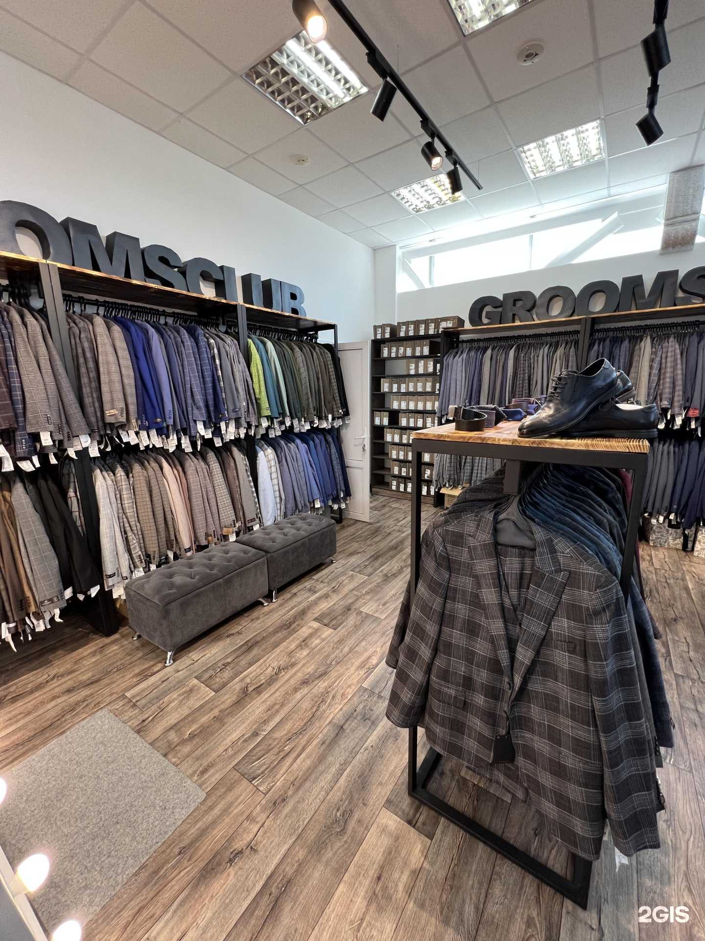 Отзывы на компанию Groomsclub в Набережных Челнах c фото