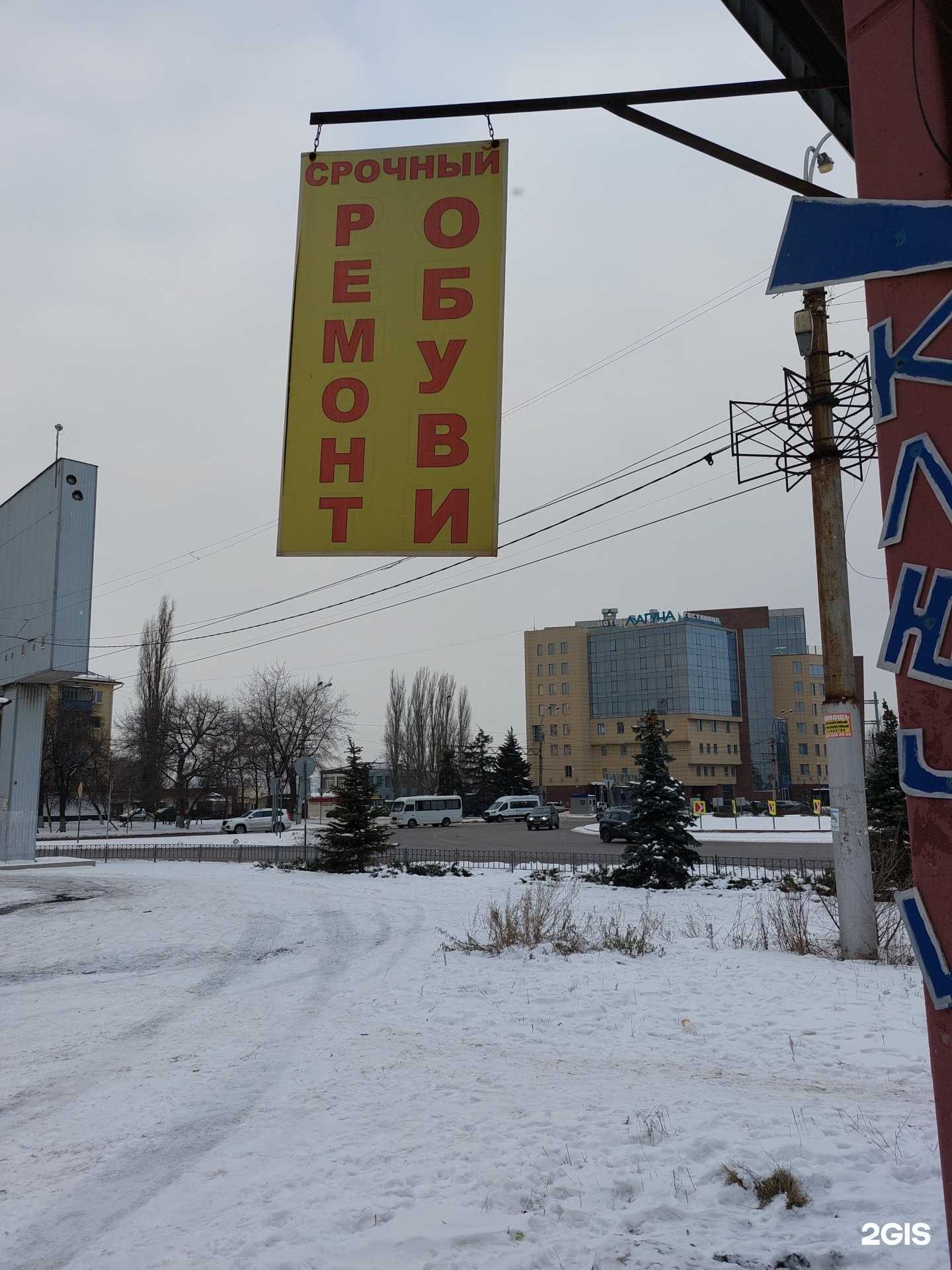 Отзывы на компанию Армани в Липецке c фото