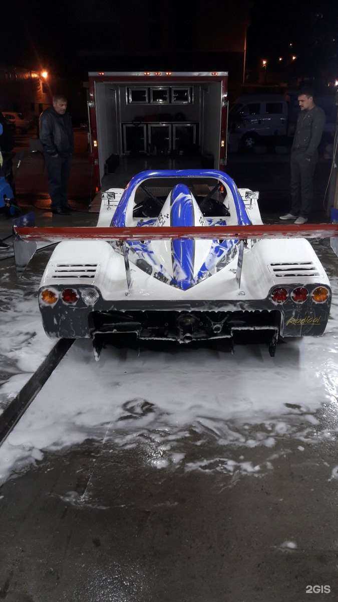 Отзывы на компанию Царм в Сочи c фото