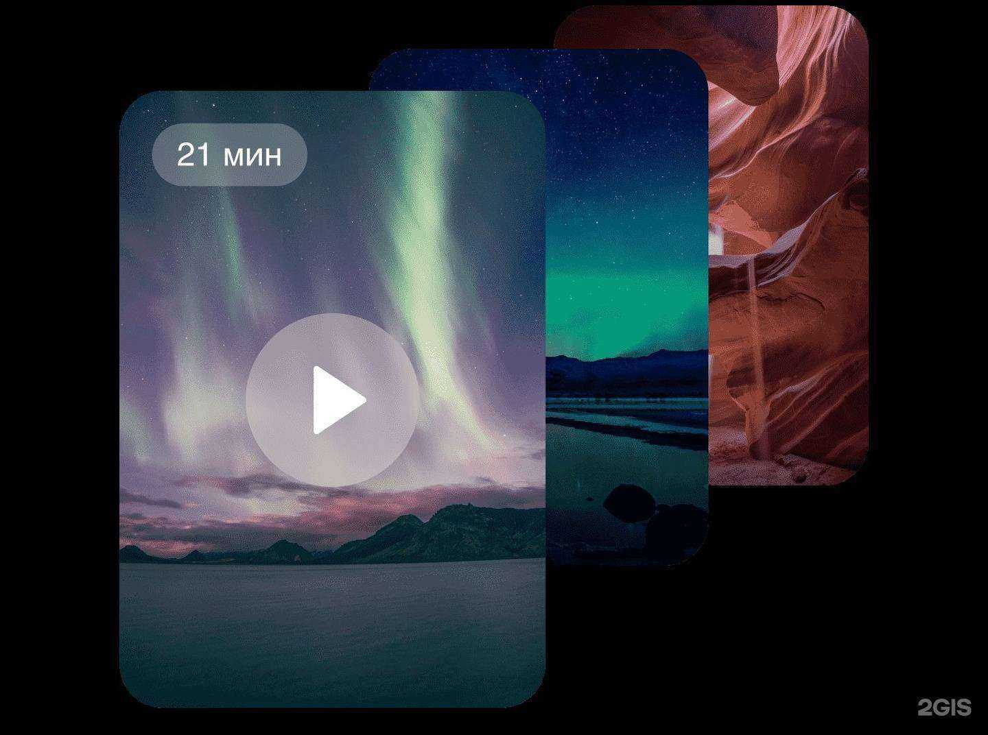 Отзывы на компанию МТС в Серове c фото