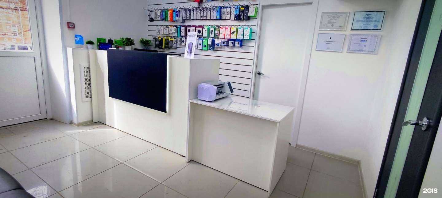 Отзывы на компанию Rayzer service в г. Октябрьский c фото