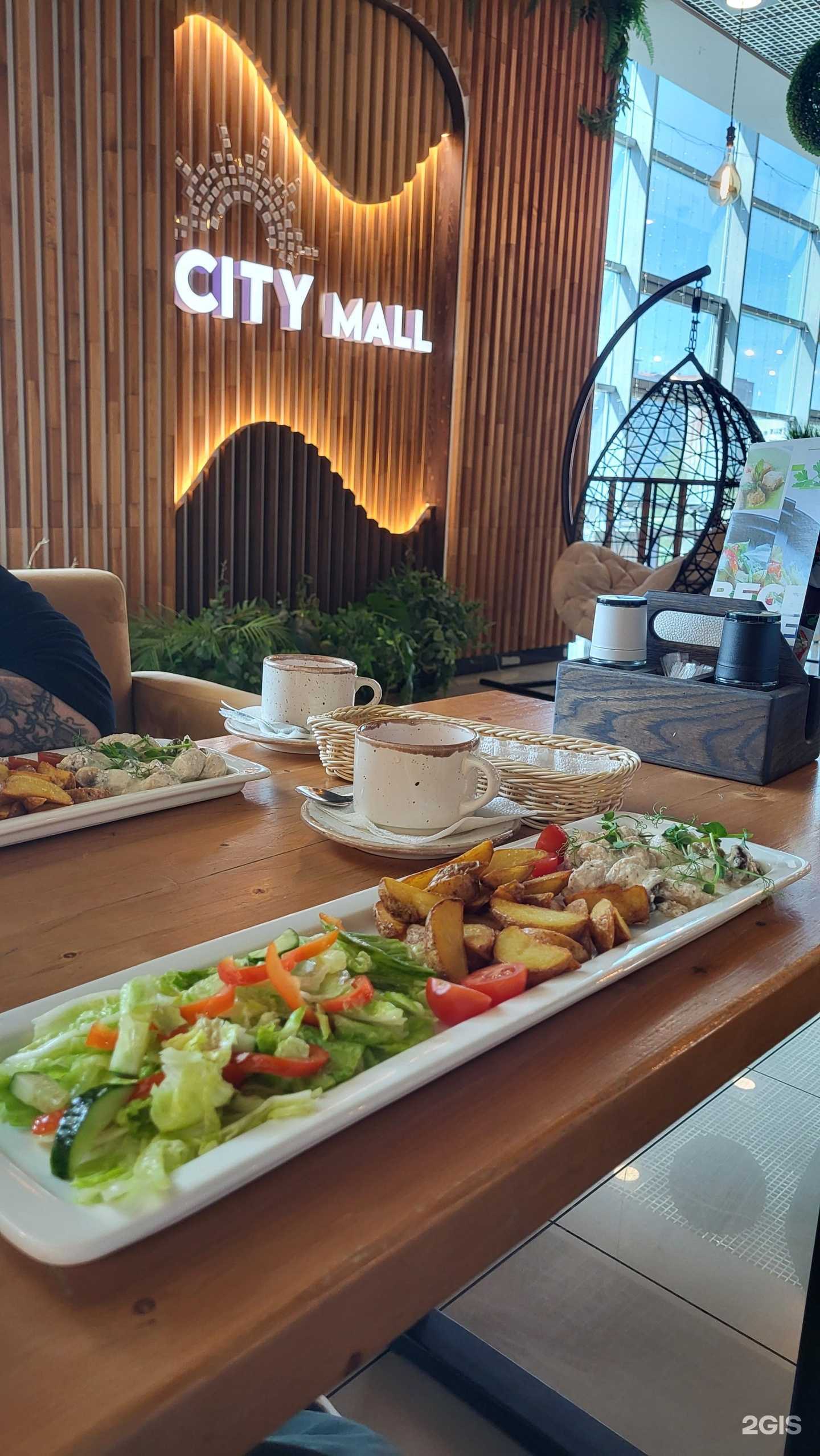 Отзывы на компанию Avocado в г. Нижнекамск c фото