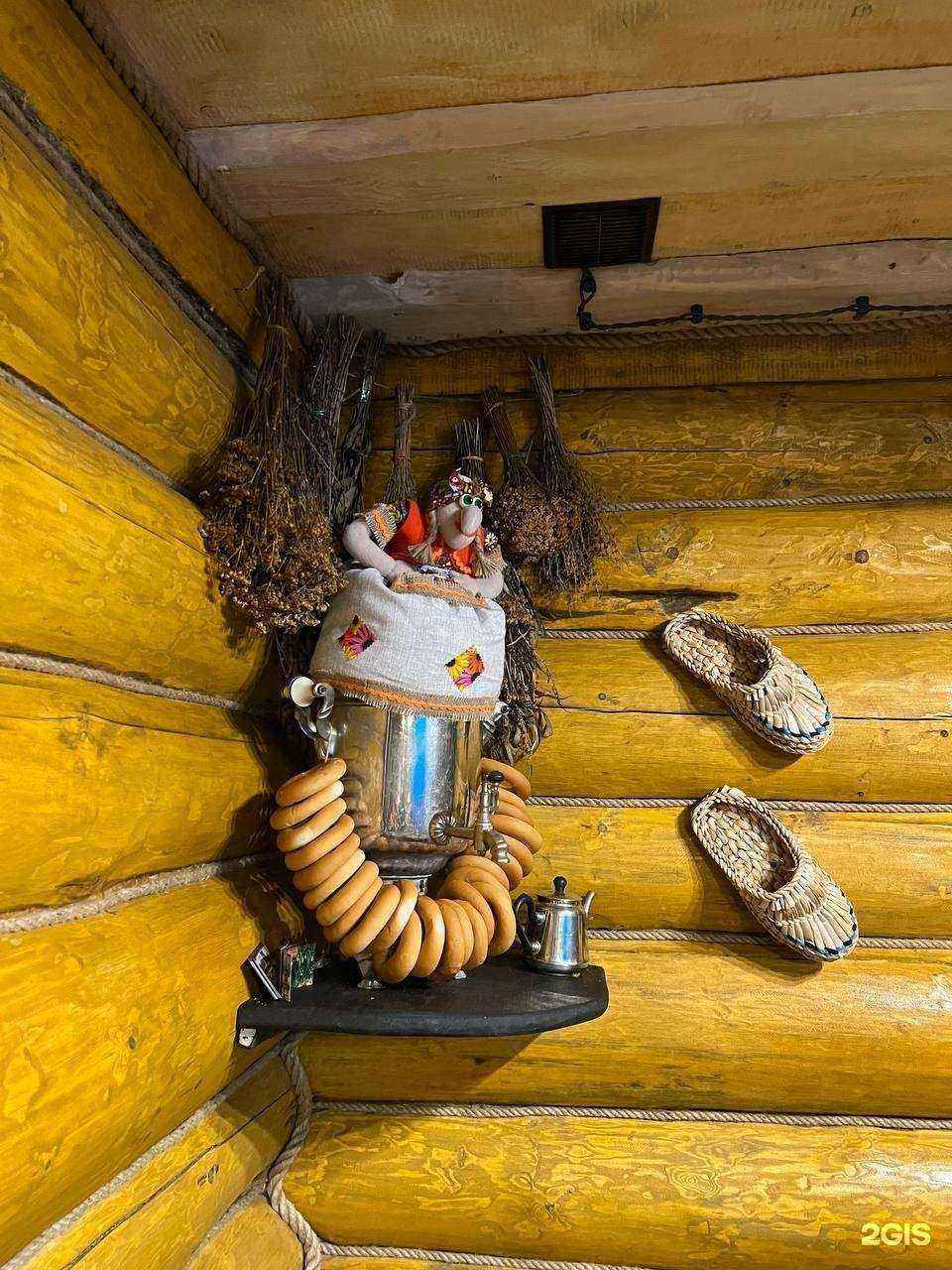 Отзывы на компанию Русская баня на дровах в г. Ханты-Мансийск c фото