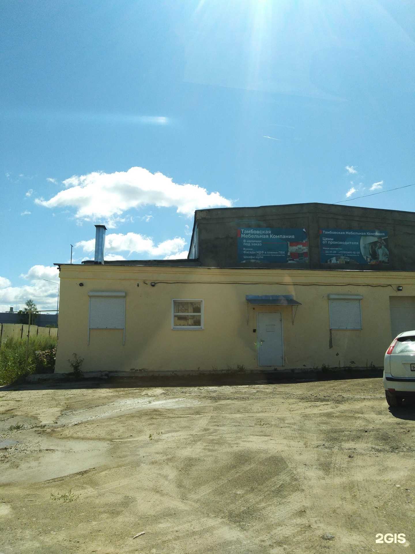 Отзывы на компанию Тамбовская мебельная компания в Тамбове c фото