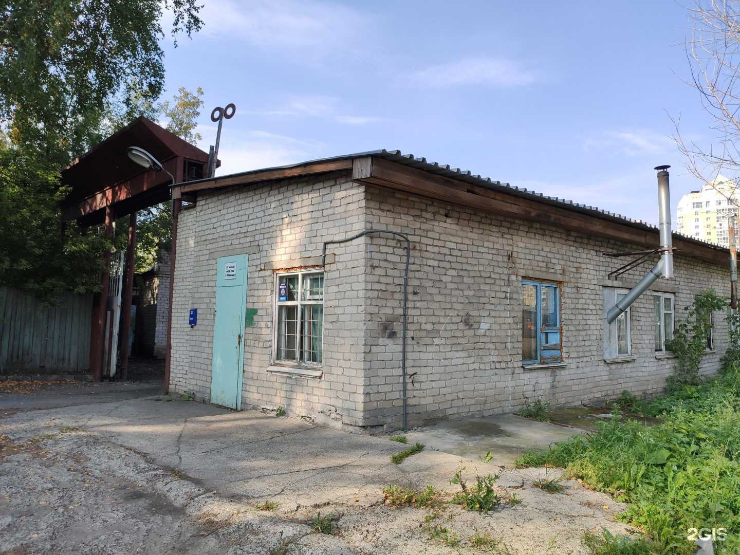 Отзывы на компанию i_loft_Tomsk в Томске c фото - фотография 2 из 2