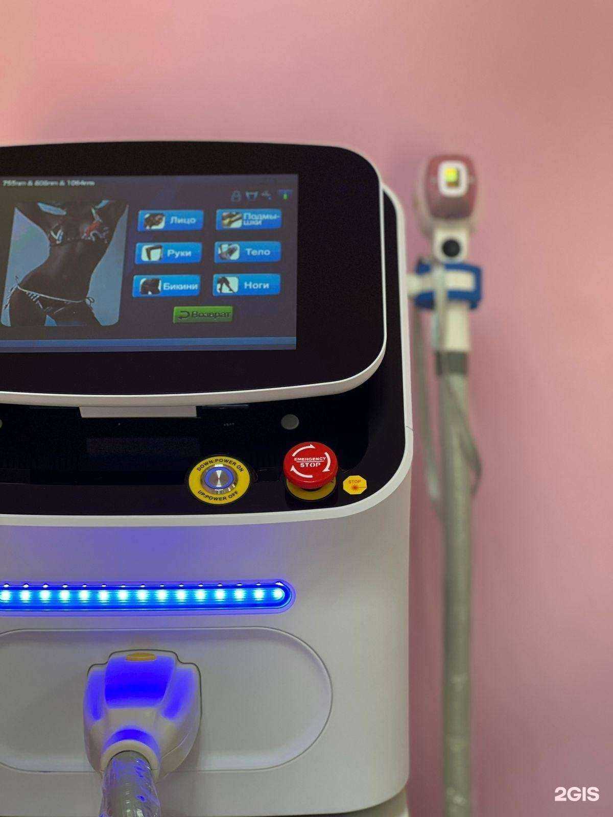 Отзывы на компанию Lazerprobeauty в г. Ангарск c фото