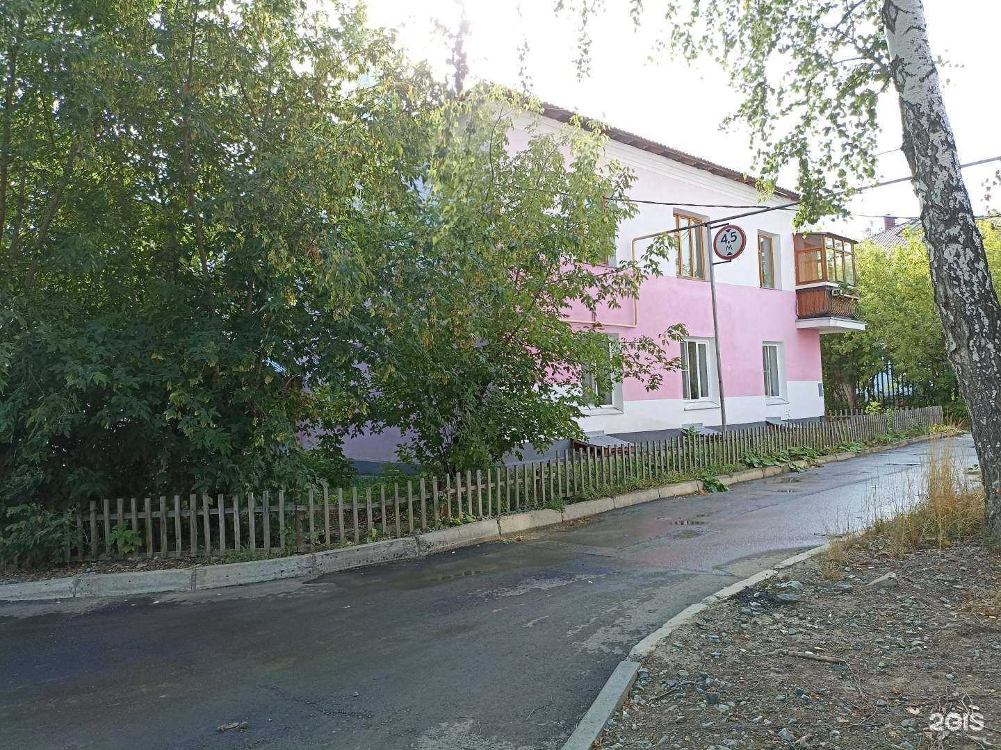 Отзывы на компанию Лабиринт в Первоуральске c фото - фотография 2 из 2