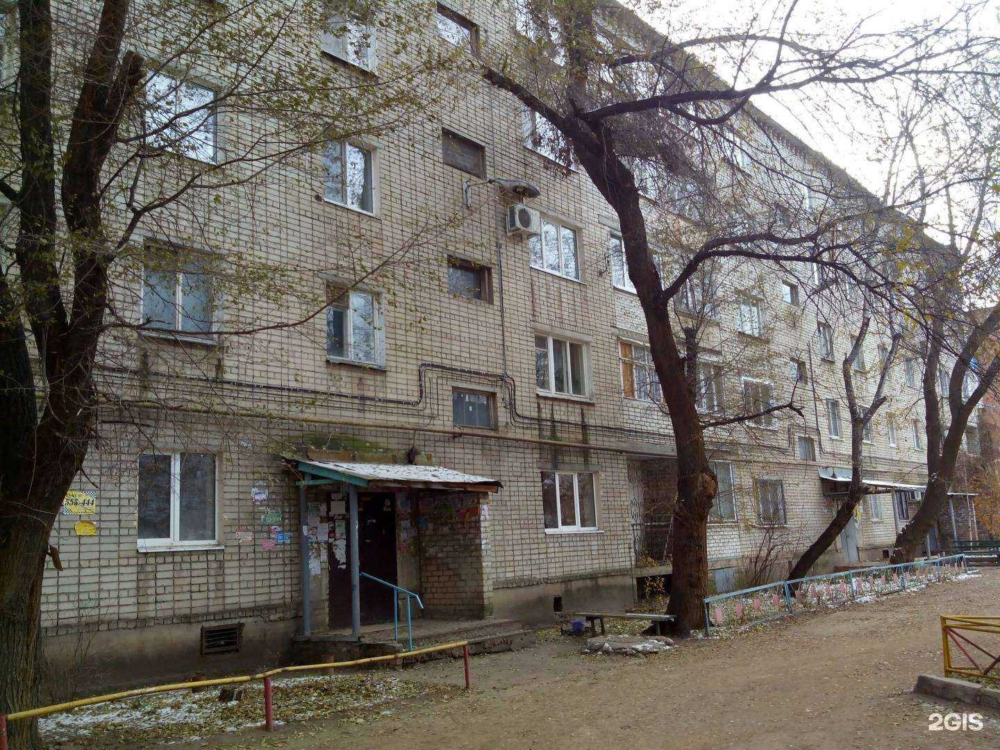 Отзывы на компанию Аленький цветочек в Энгельсе c фото - фотография 2 из 2