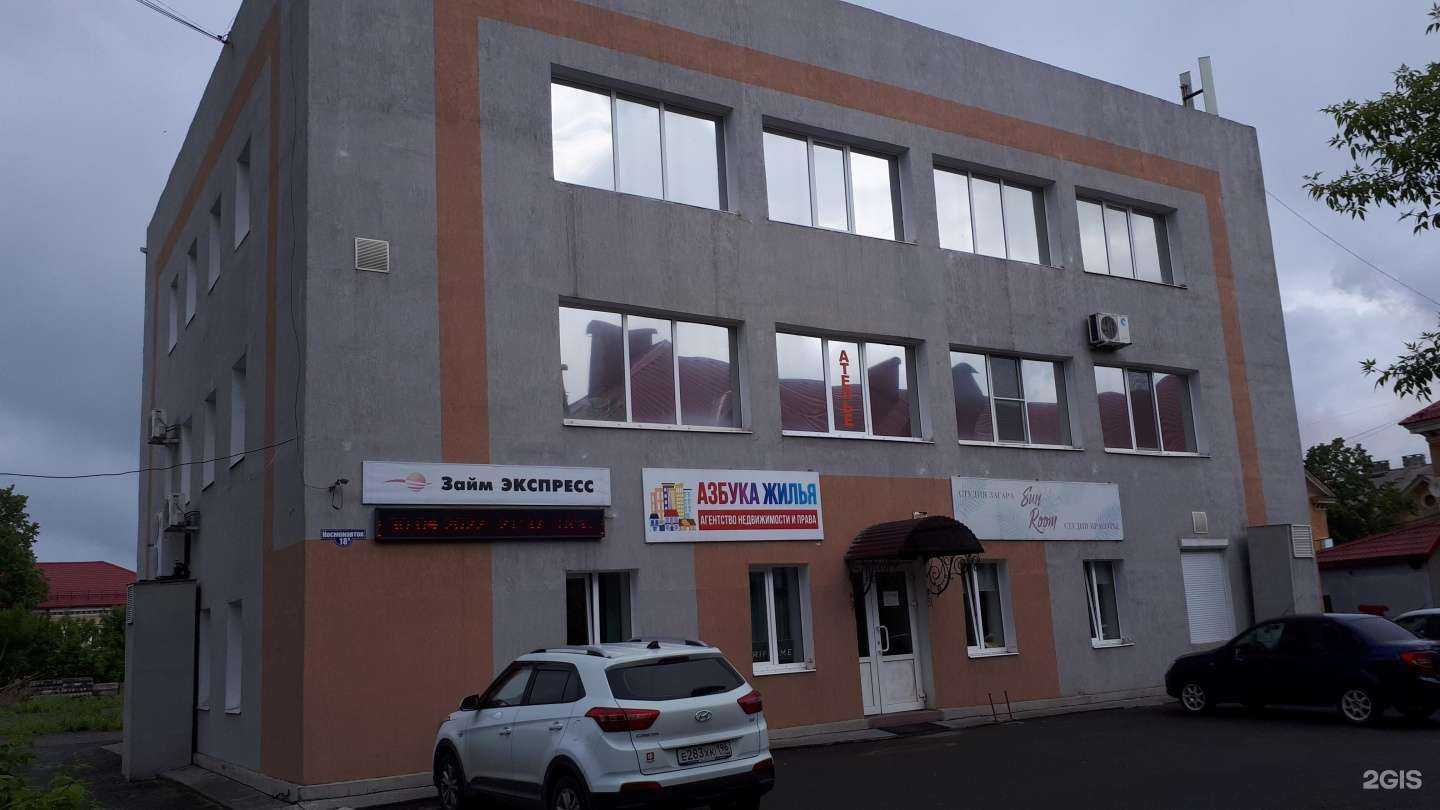 Отзывы на компанию Апрель в Нижнем Тагиле c фото - фотография 2 из 2