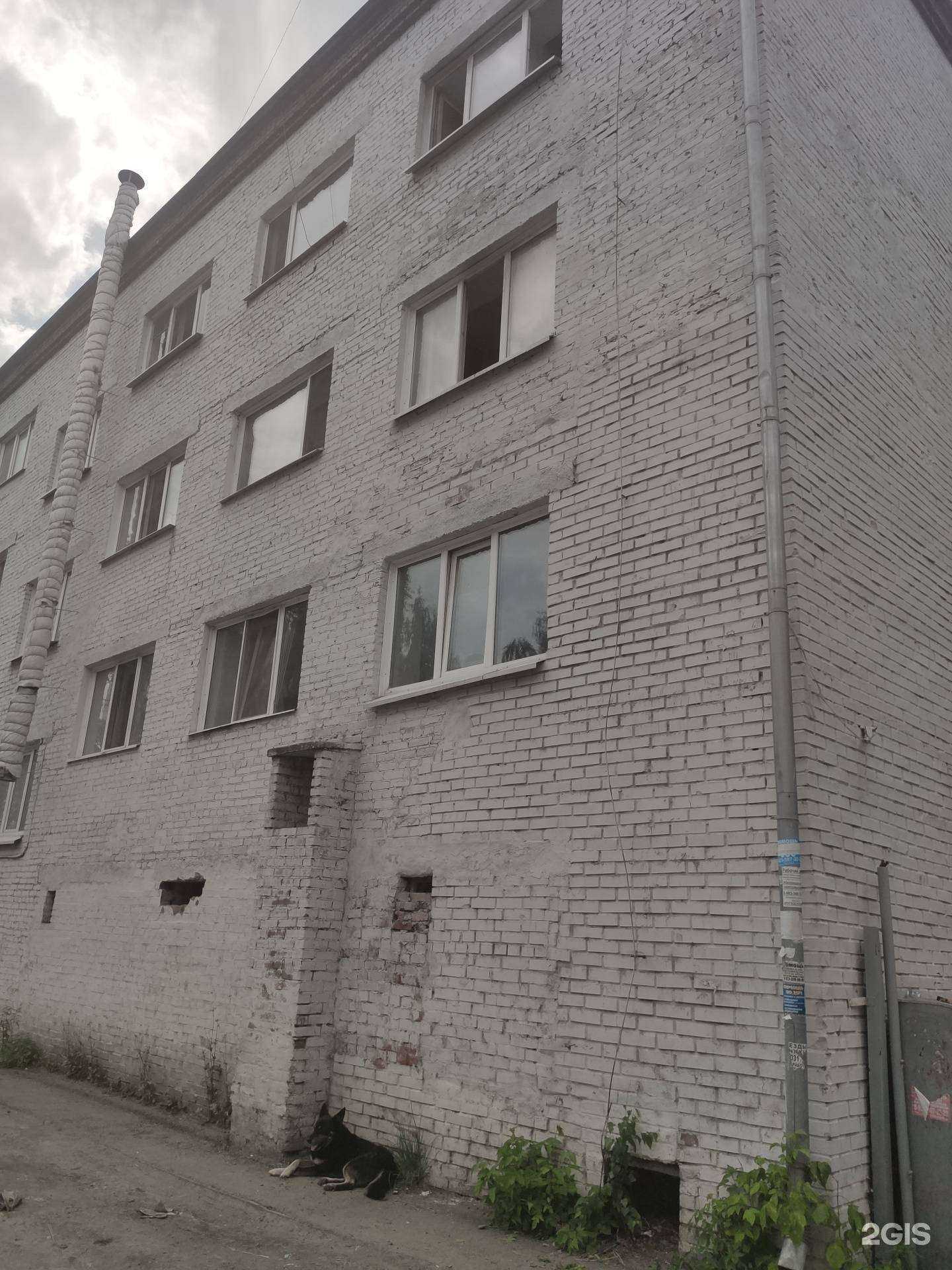 Отзывы на компанию Солнышко в Томске c фото - фотография 2 из 2