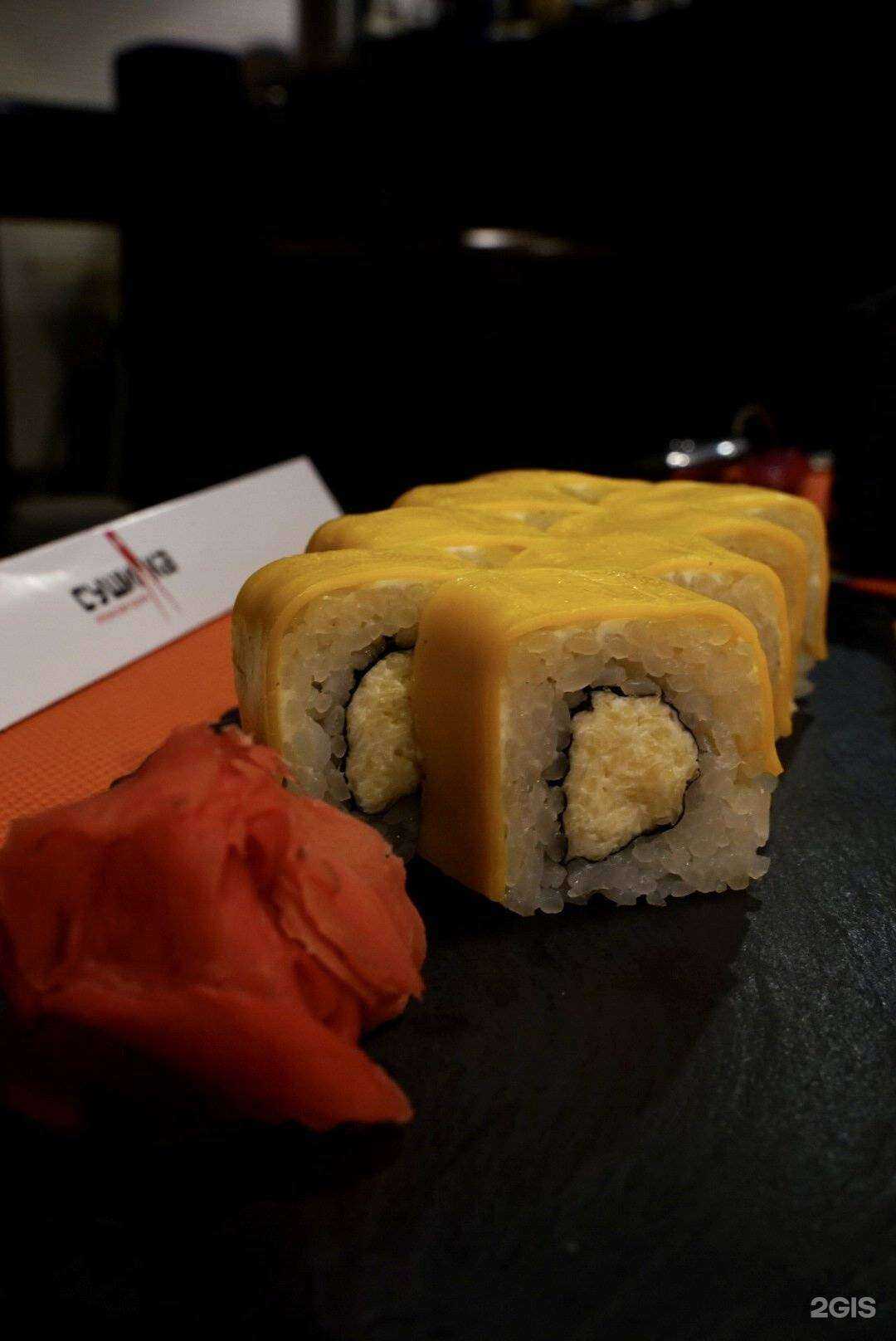 Отзывы на компанию Сушилка в Ангарске c фото