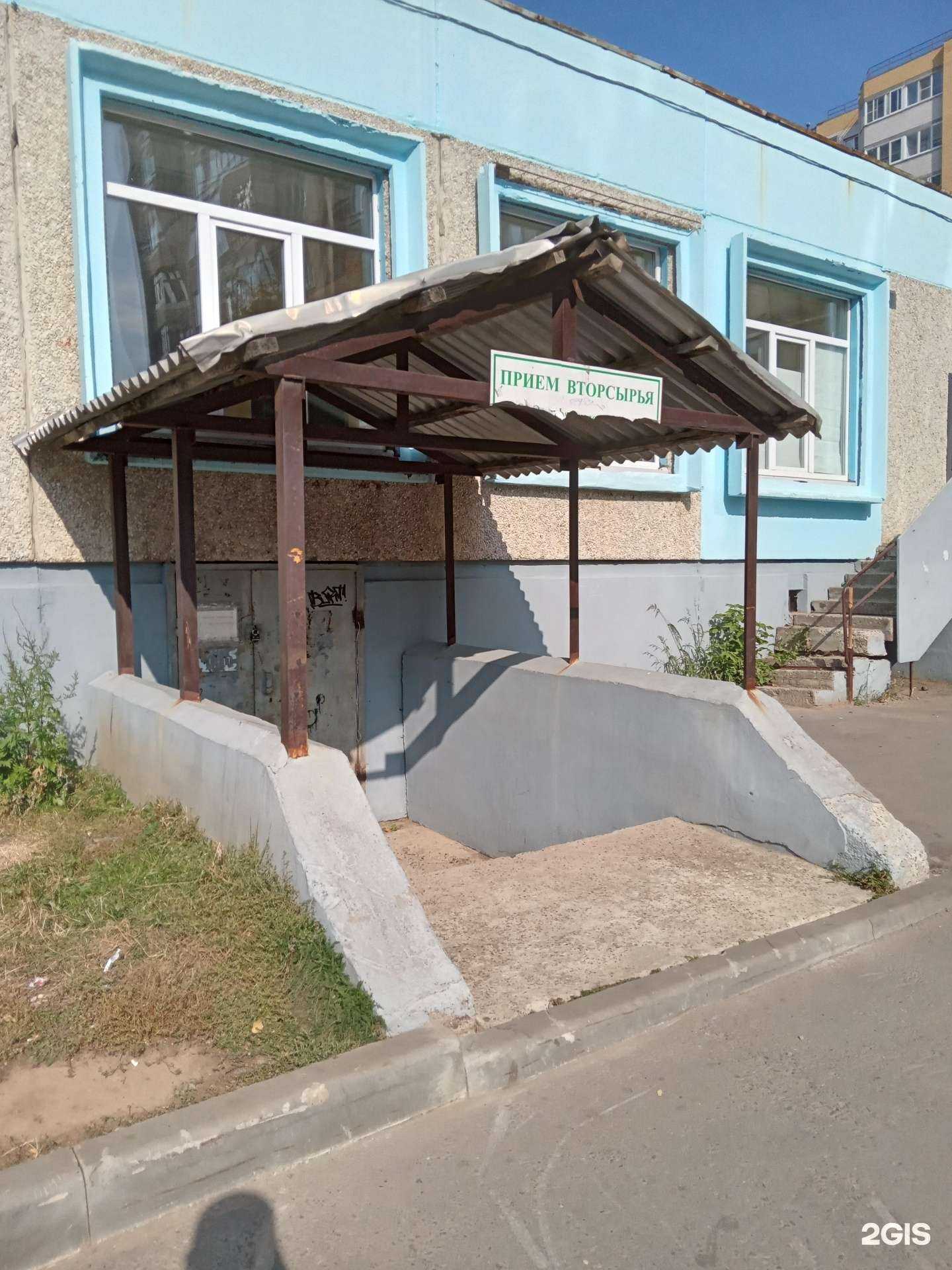 Отзывы на компанию Новая пекарня в Чебоксарах c фото