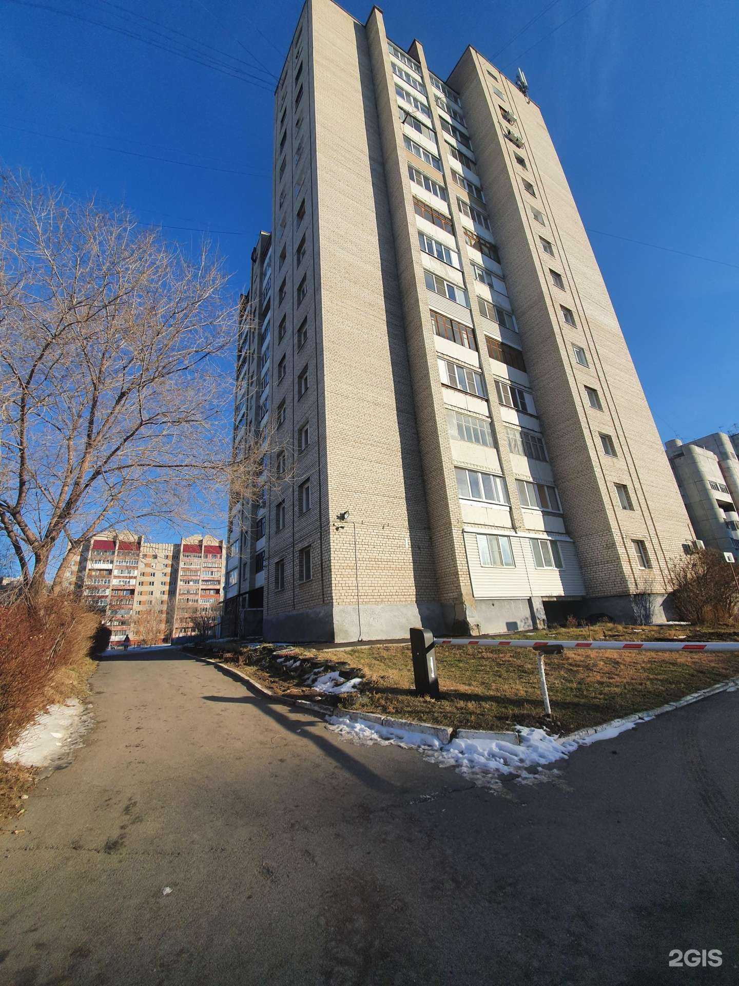 Отзывы на компанию Алтайский центр недвижимости и государственной кадастровой оценки в Барнауле c фото - фотография 2 из 2