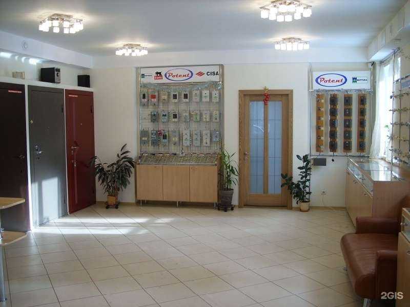 Отзывы на компанию Еврозамки в г. Новосибирск c фото