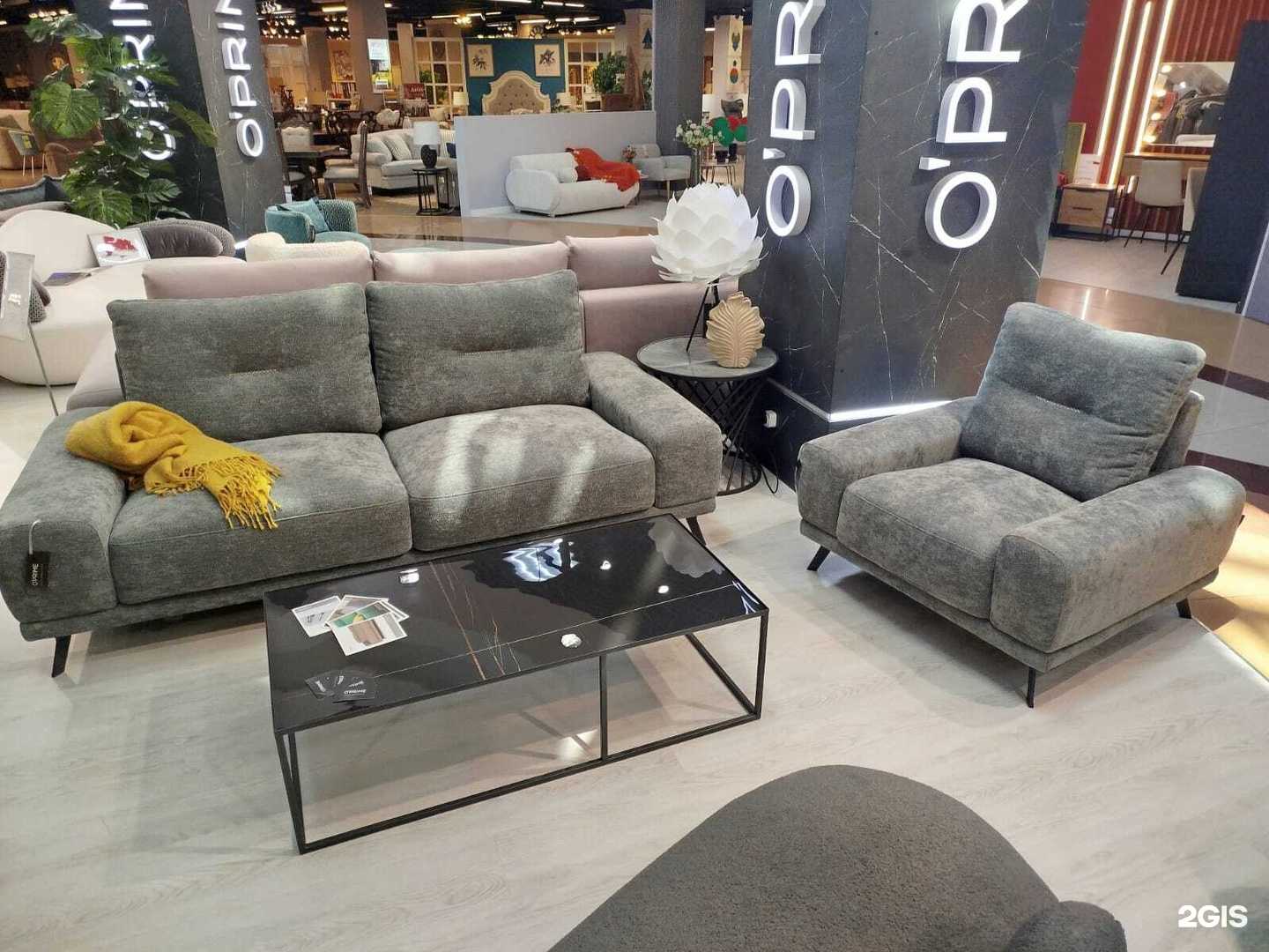 Отзывы на компанию O`Prime в г. Краснодар c фото