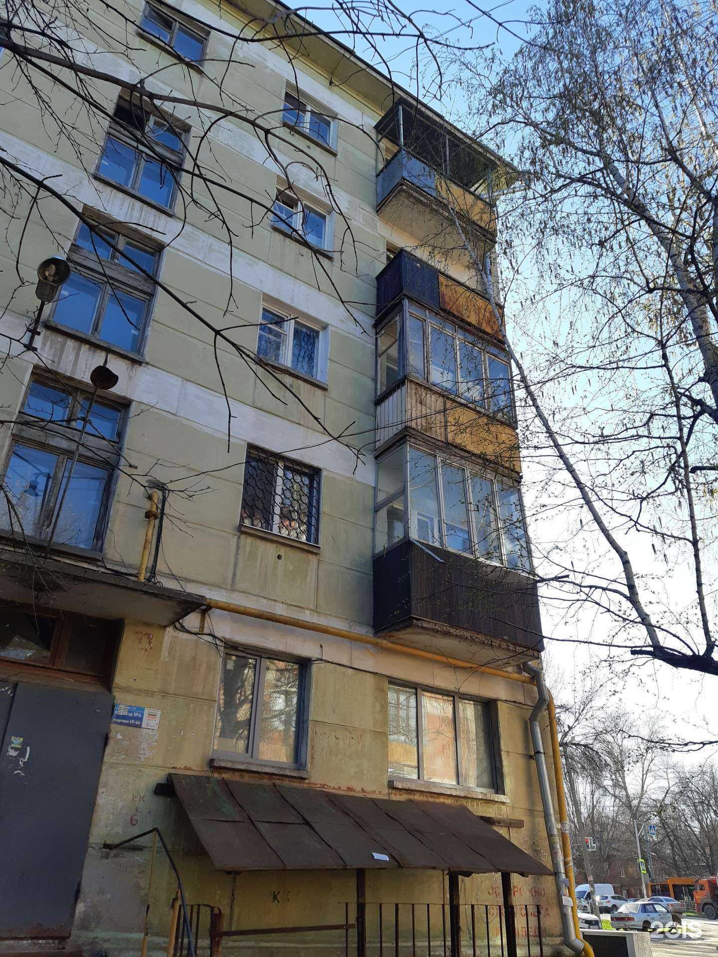 Отзывы на компанию Магнит Косметик в Самаре c фото - фотография 2 из 2