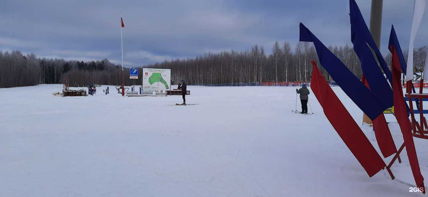 Отзывы на компанию Прикамье в г. Пермь c фото