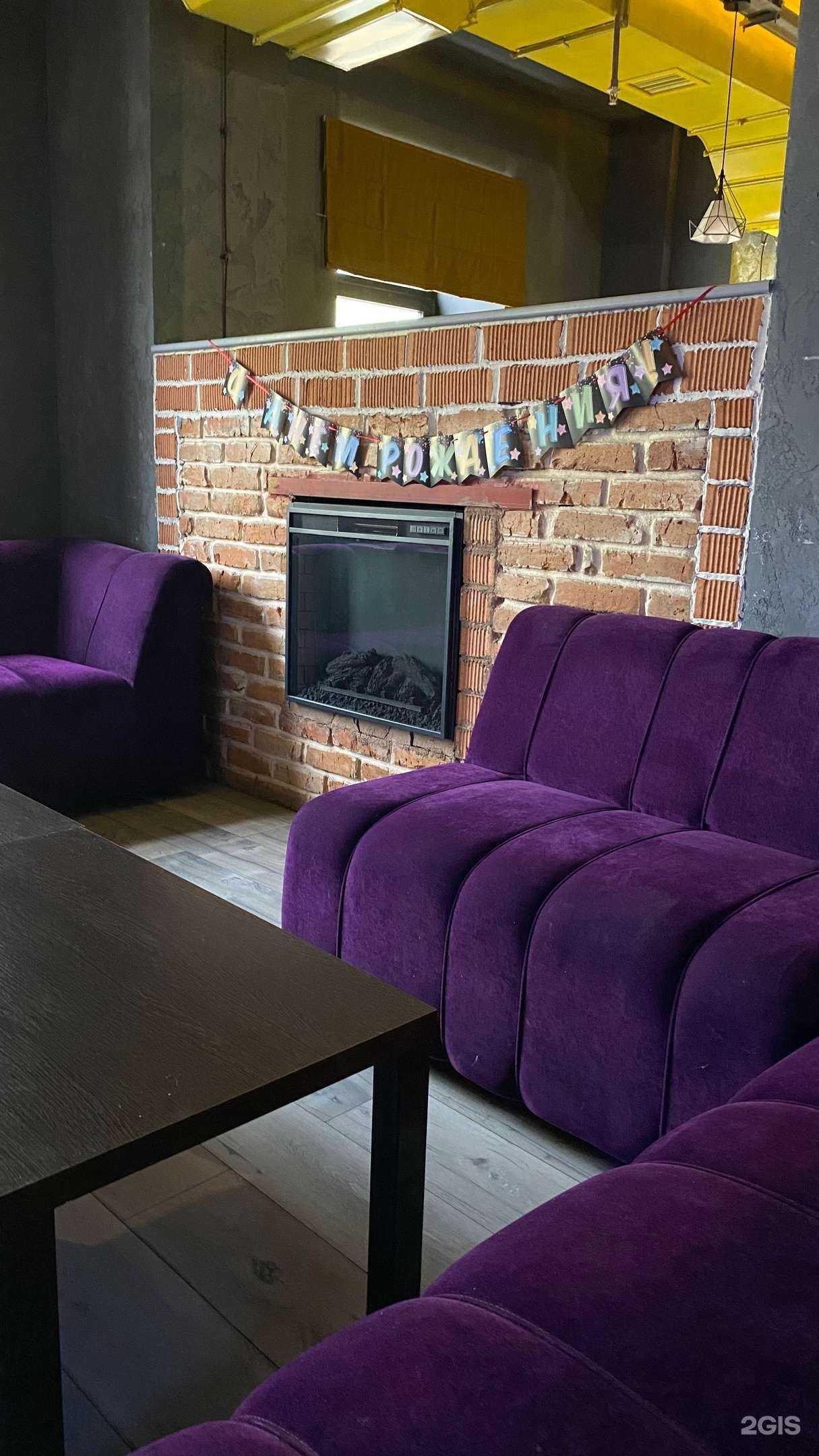 Отзывы на компанию VRCafe в г. Вологда c фото