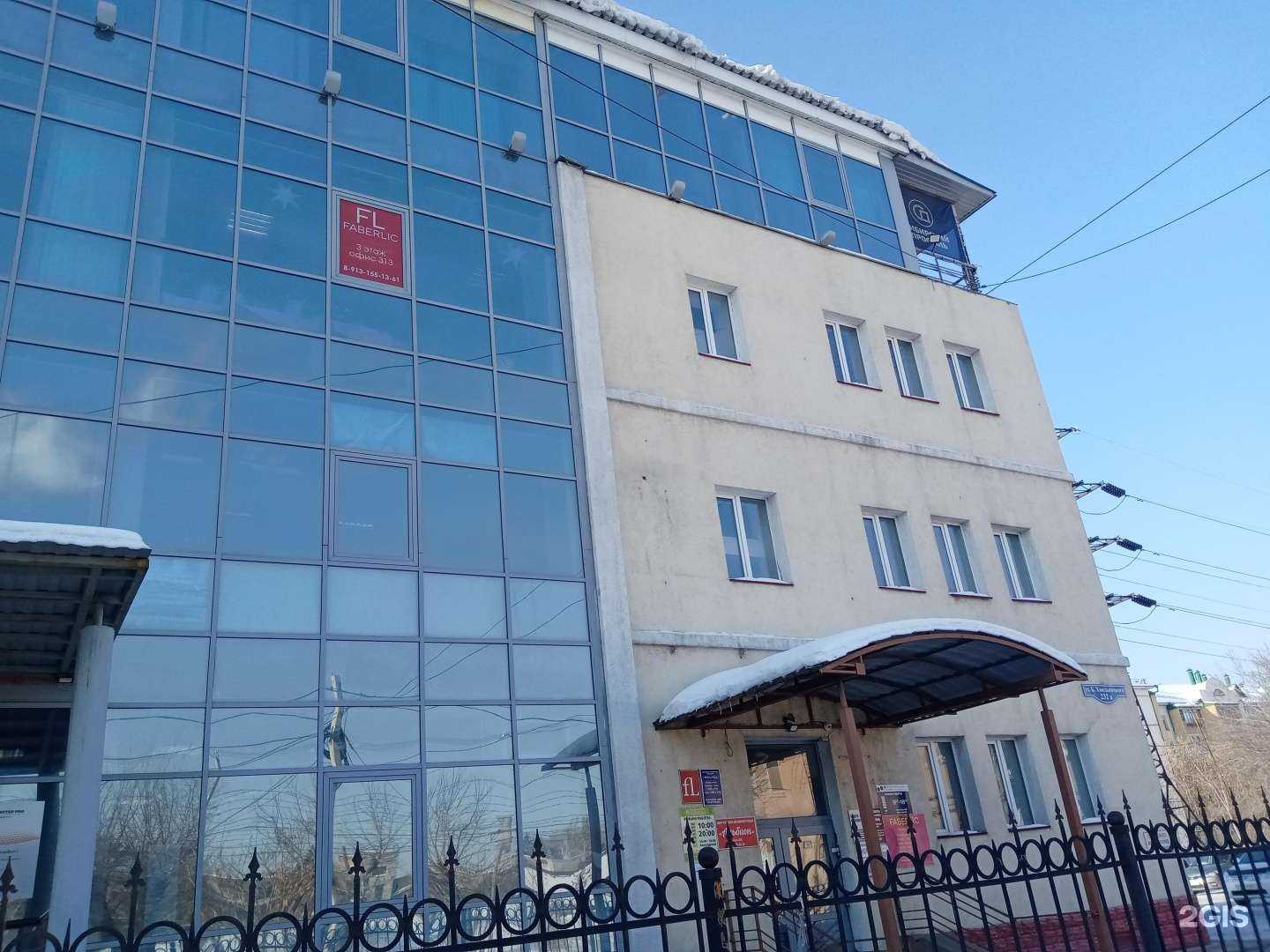 Отзывы на компанию Div.tattoo в Омске c фото - фотография 2 из 2