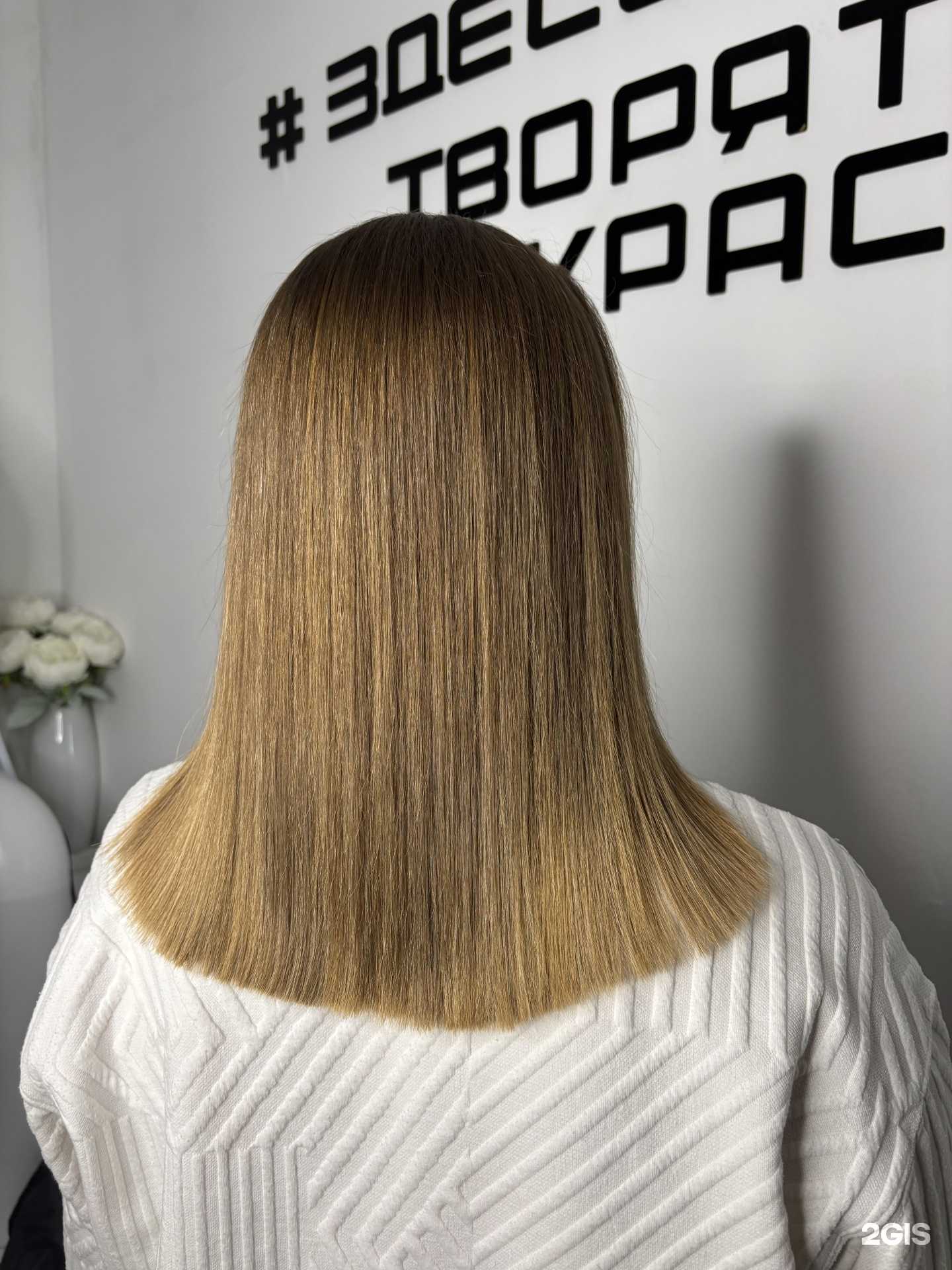 Отзывы на компанию Kukla_hair72 в Тюмени c фото