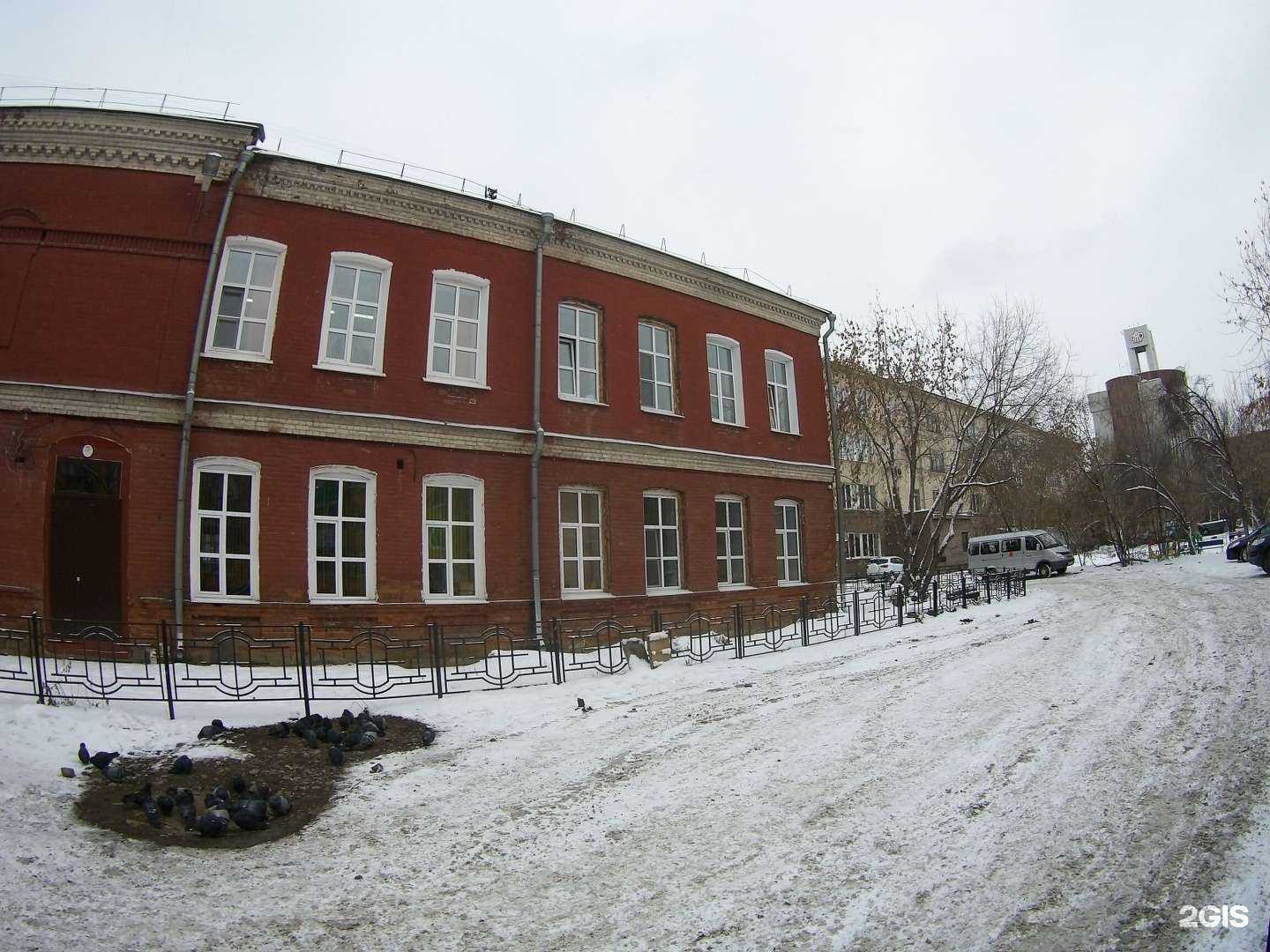 Отзывы на компанию Средняя школа №9 в Иркутске c фото