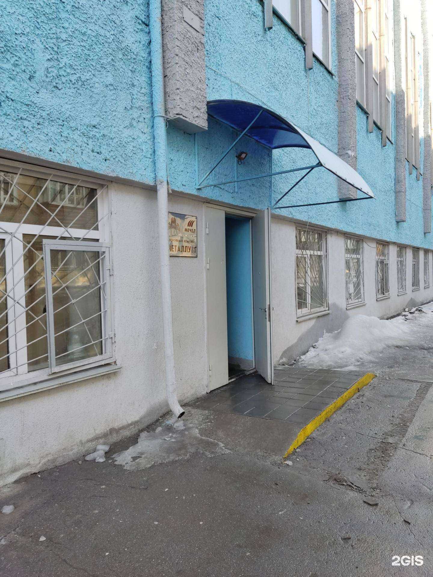 Отзывы на компанию Уральский витязь в Челябинске c фото