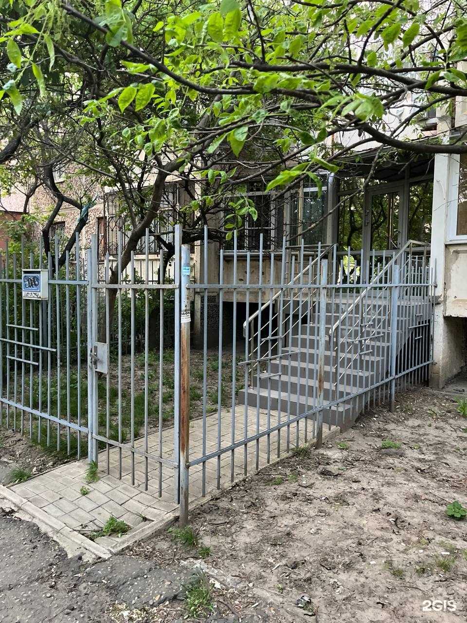 Отзывы на компанию Финэкс в Краснодаре c фото