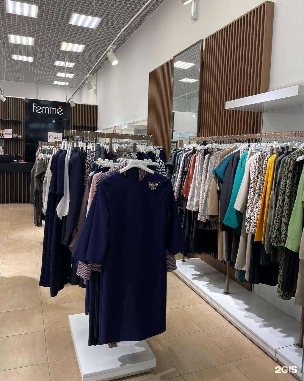 Отзывы на компанию Femme в Тюмени c фото