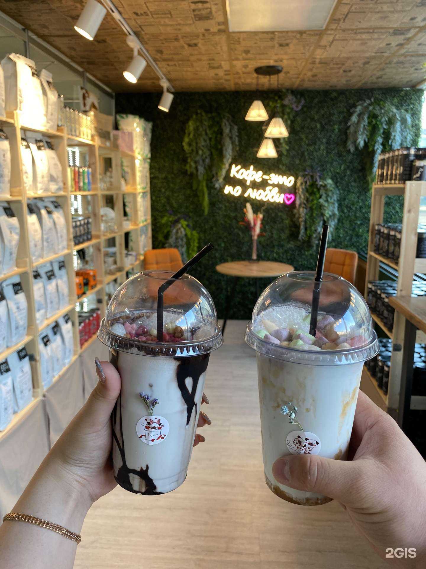 Отзывы на компанию Coffee Mania в г. Норильск c фото