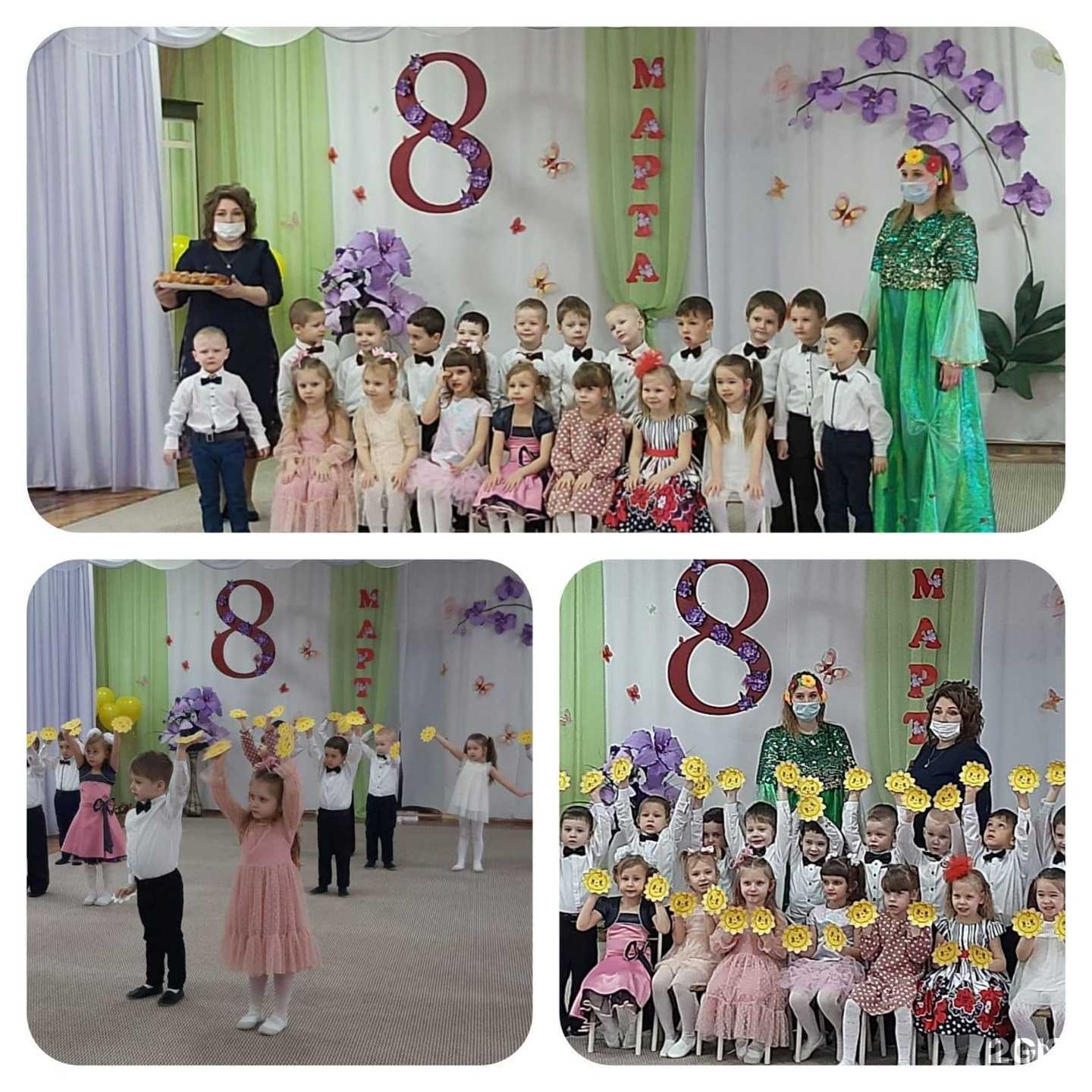 Отзывы на компанию Детский сад №38 в г. Новошахтинск c фото