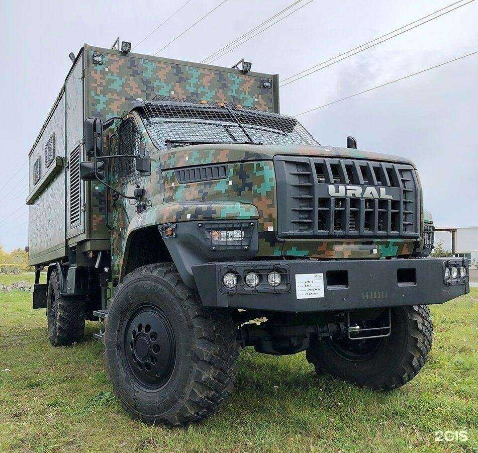 Отзывы на компанию Континент в Набережных Челнах c фото