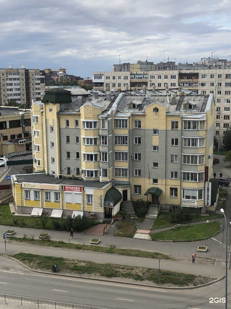 Отзывы на компанию Грань в Архангельске c фото - фотография 2 из 2