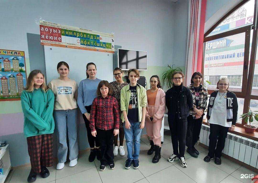 Отзывы на компанию Человек Разумный в г. Минеральные Воды c фото