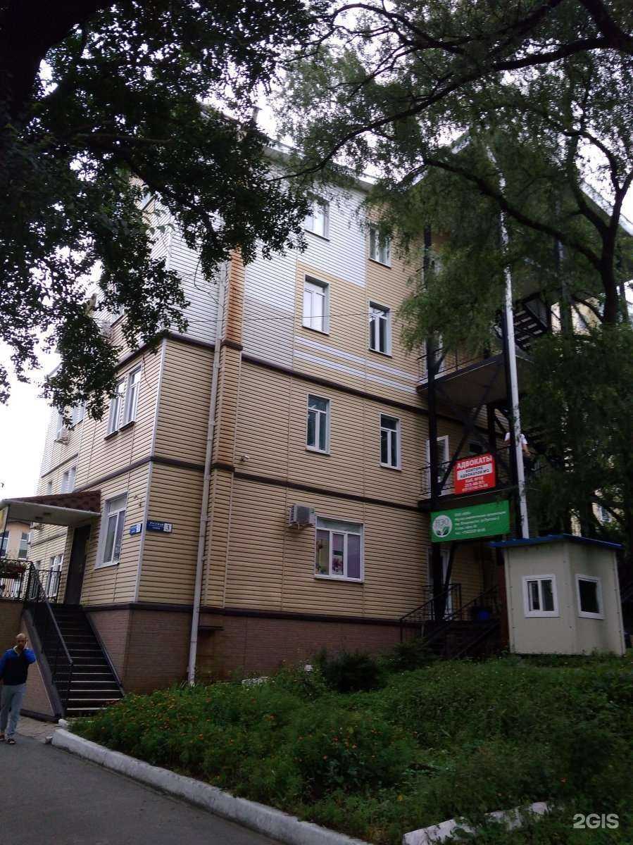 Отзывы на компанию Сфера Информационных Технологий в Владивостоке c фото - фотография 2 из 2