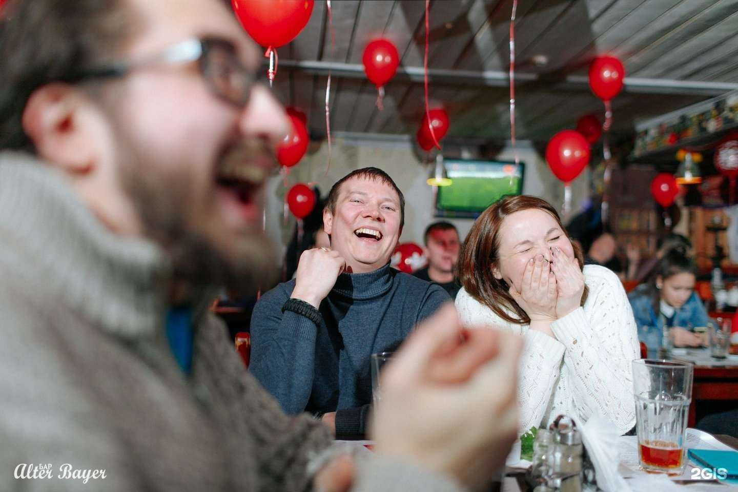 Отзывы на компанию Alter bayer в Архангельске c фото