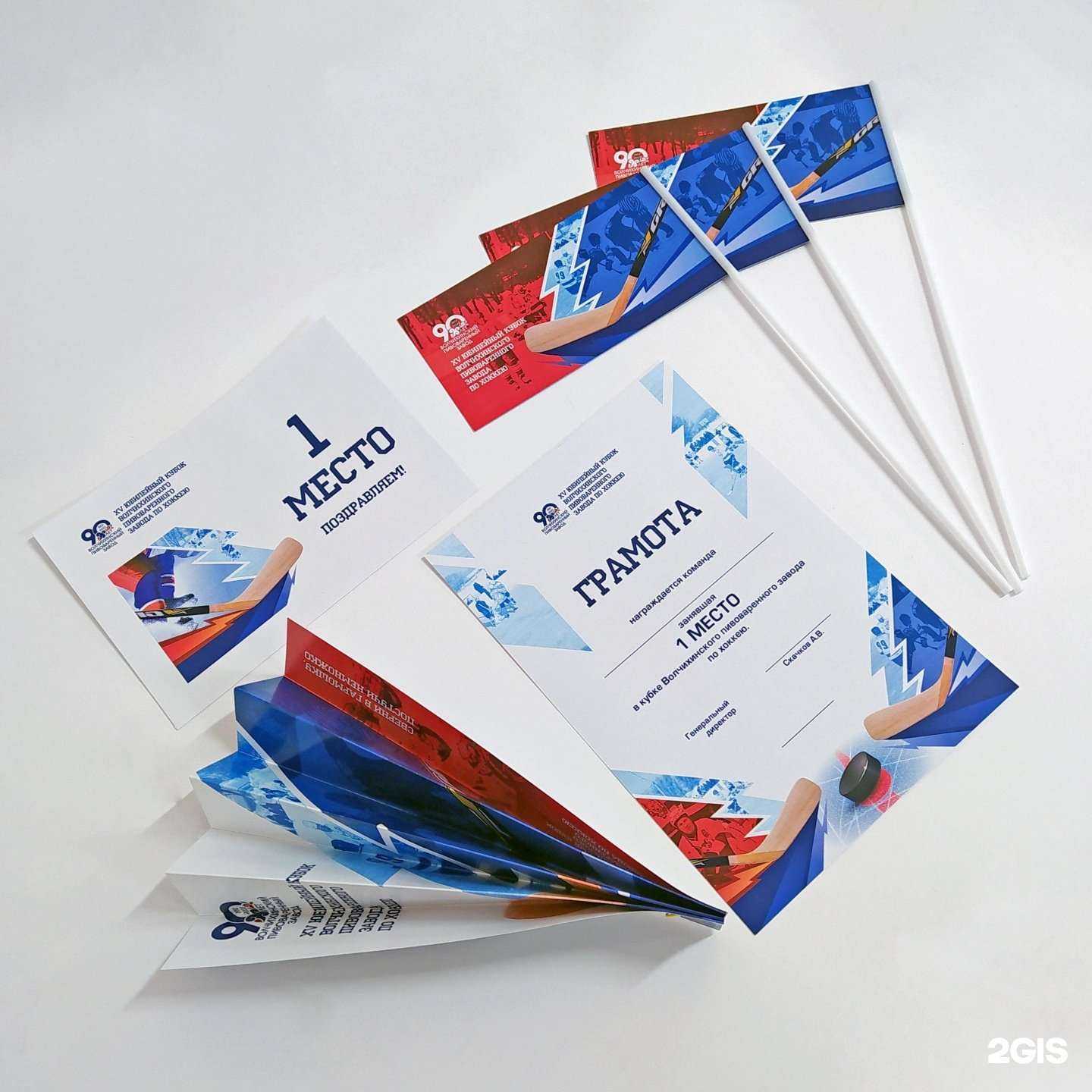 Отзывы на компанию АРТ Компас в г. Барнаул c фото