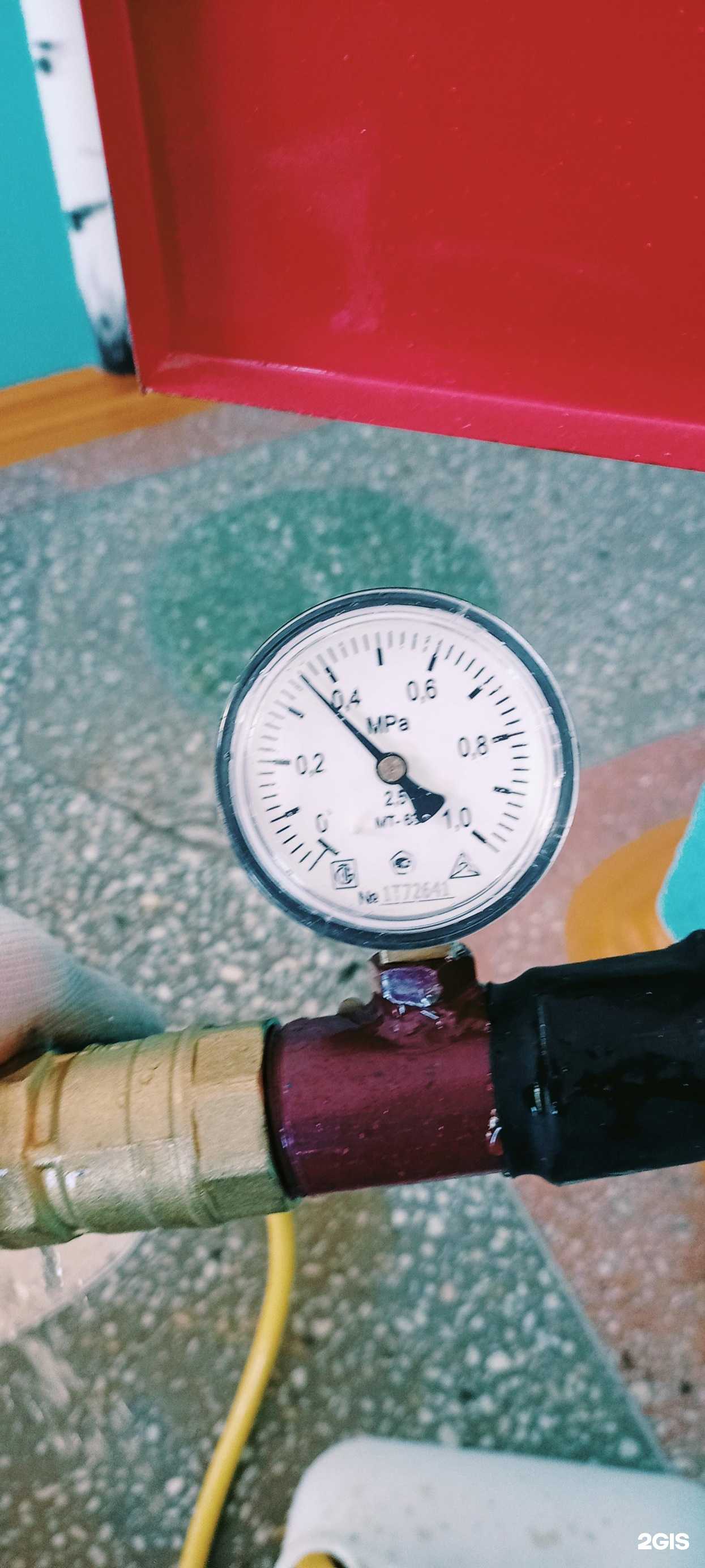 Отзывы на компанию Надзор НСО в г. Новосибирск c фото